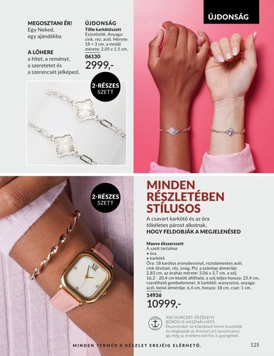 avon - Avon akciós újság, érvényes 2026.03.01. - 2026.03.31. - page: 125