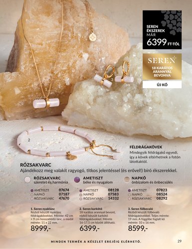 avon - Avon akciós újság, érvényes 2026.03.01. - 2026.03.31. - page: 29