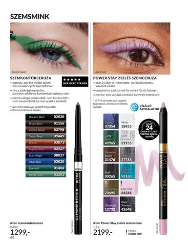 avon - Avon akciós újság, érvényes 2026.03.01. - 2026.03.31. - page: 66