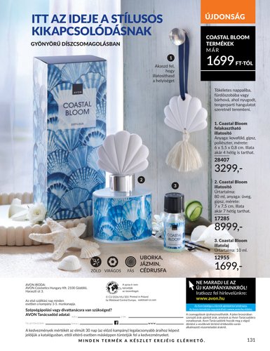 avon - Avon akciós újság, érvényes 2026.03.01. - 2026.03.31. - page: 131