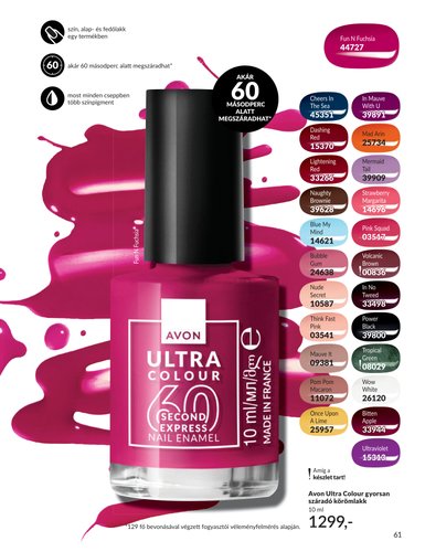 avon - Aktuális Avon szórólap érvényes péntektől 2026.05.01.-től vasárnaptól 2026.05.31.-ig - page: 61