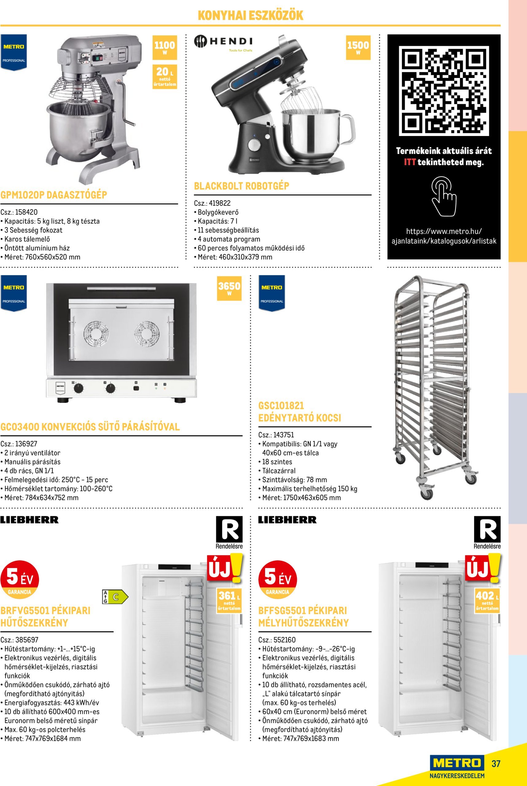 metro - Metro - Gasztro konyha katalógus akciós újság, érvényes 02.17. - 12.31. - page: 37