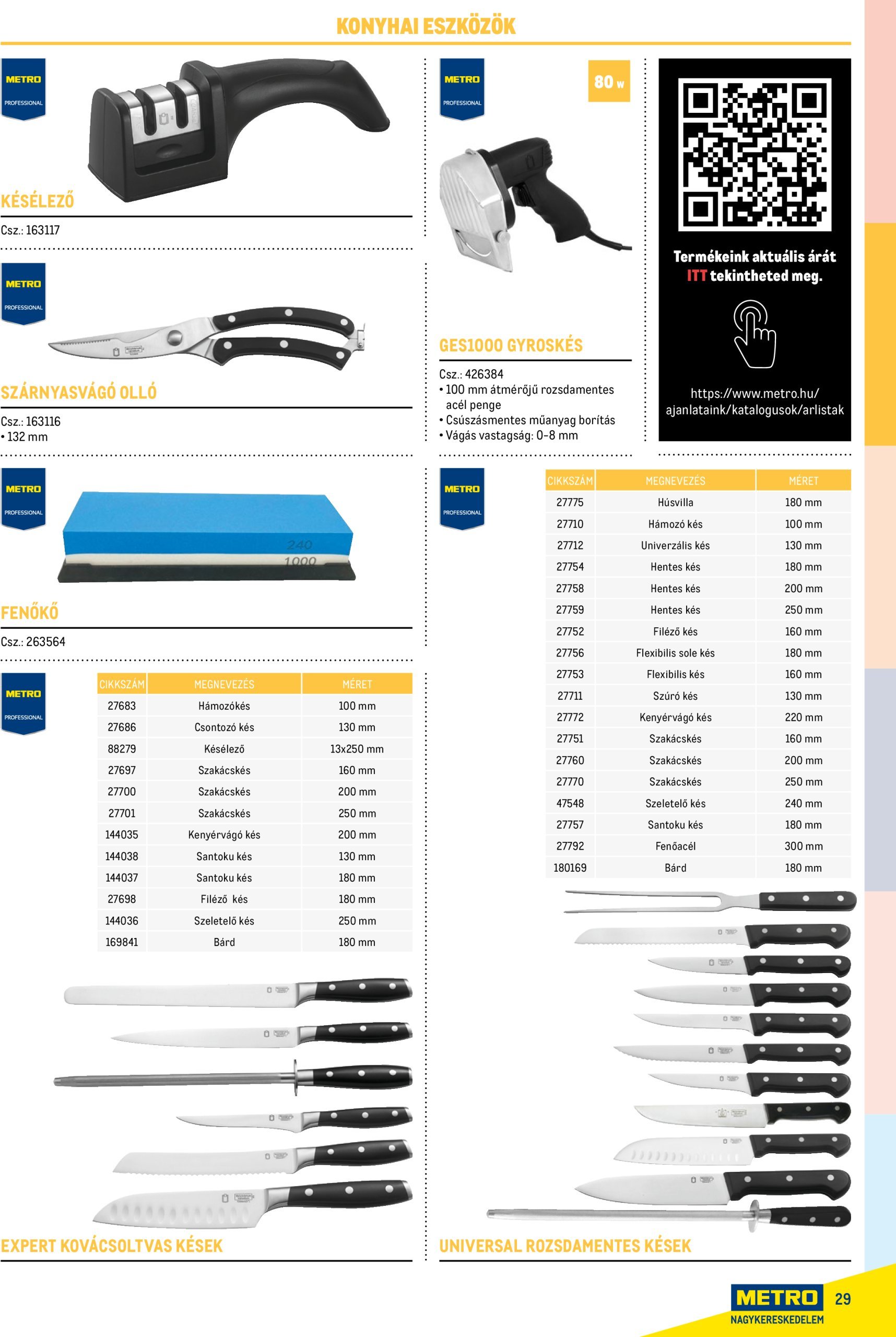 metro - Metro - Gasztro konyha katalógus akciós újság, érvényes 02.17. - 12.31. - page: 29