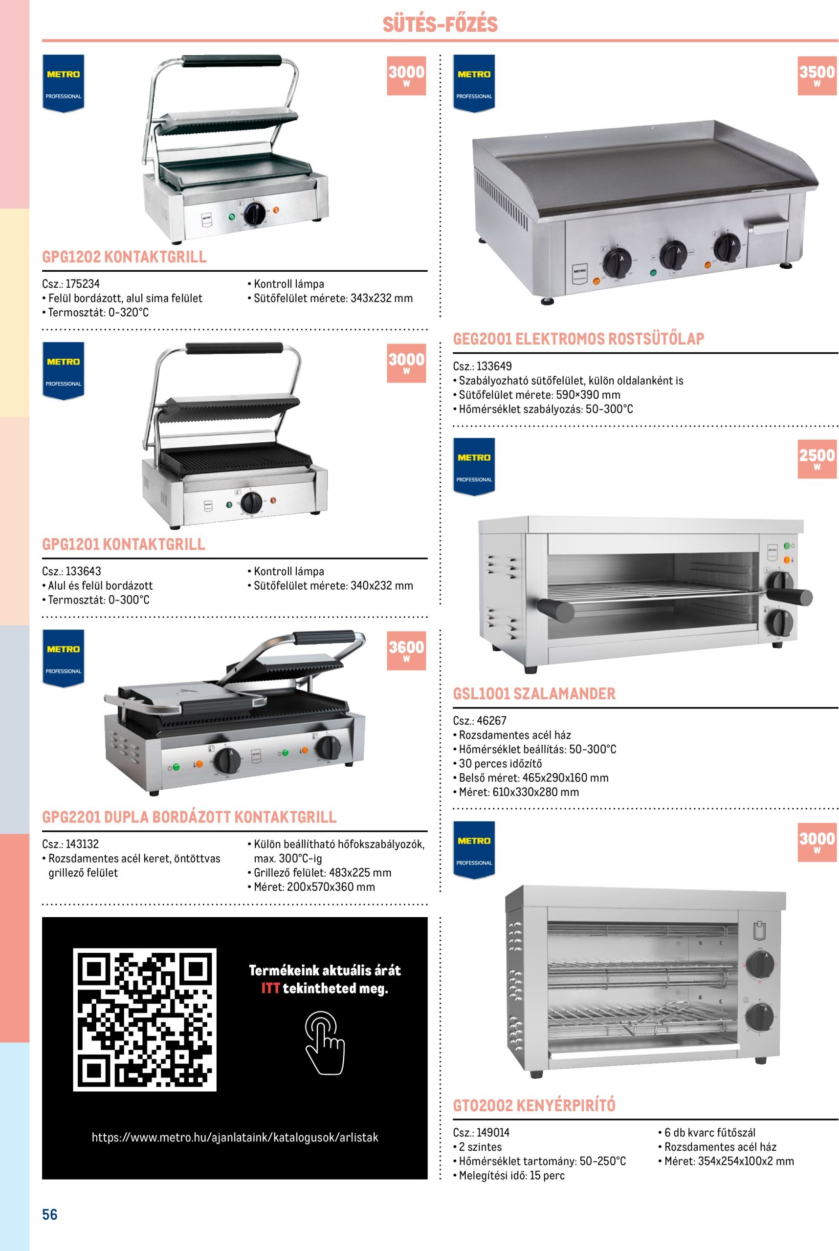 metro - Metro - Gasztro konyha katalógus akciós újság, érvényes 02.17. - 12.31. - page: 56