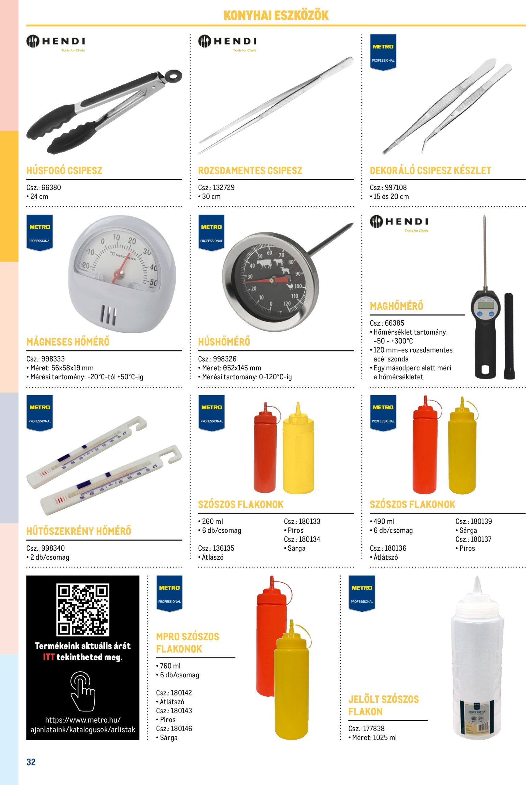 metro - Metro - Gasztro konyha katalógus akciós újság, érvényes 02.17. - 12.31. - page: 32