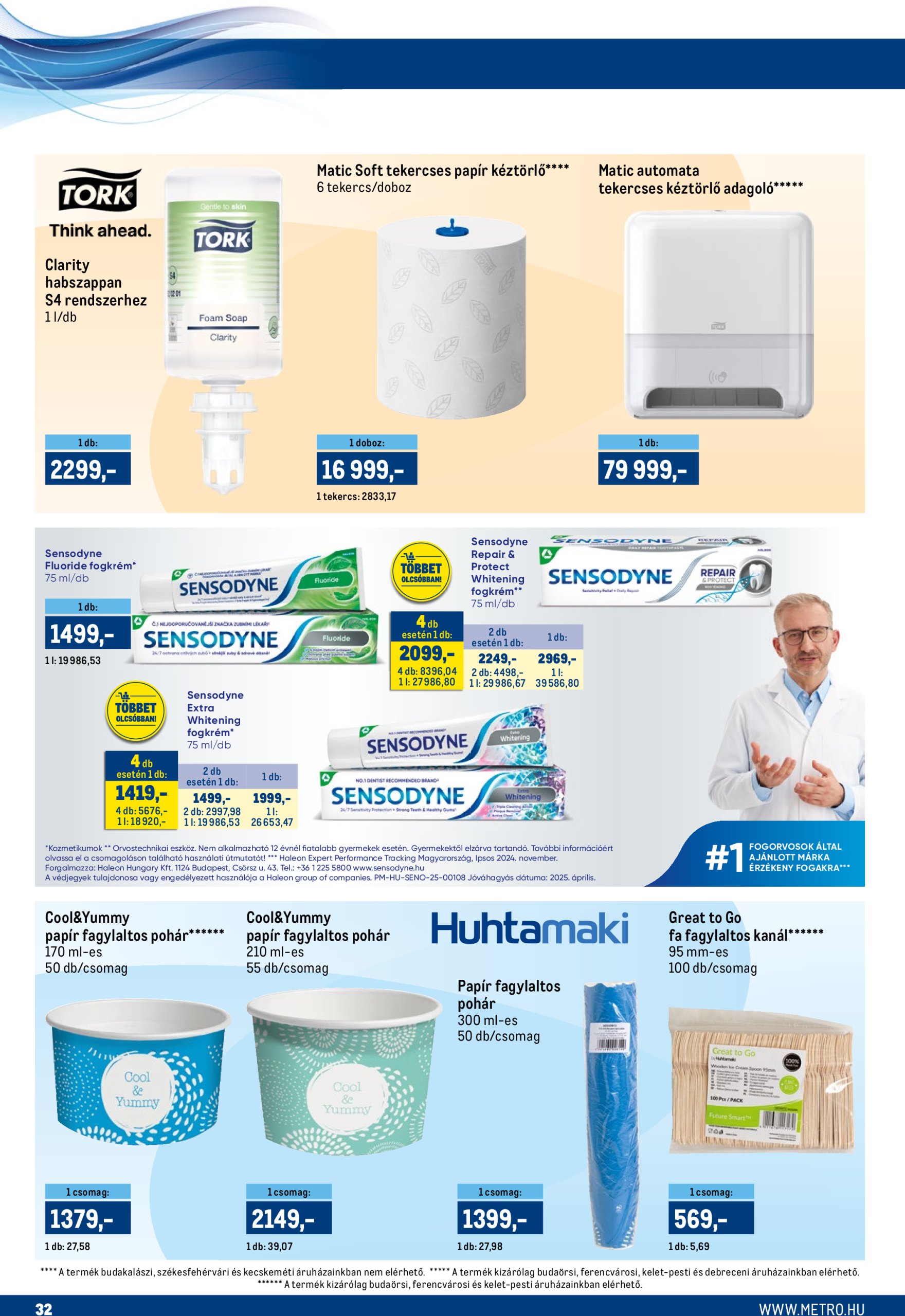 metro - Metro - Márkák katalógus akciós újság, érvényes 06.01. - 06.14. - page: 32