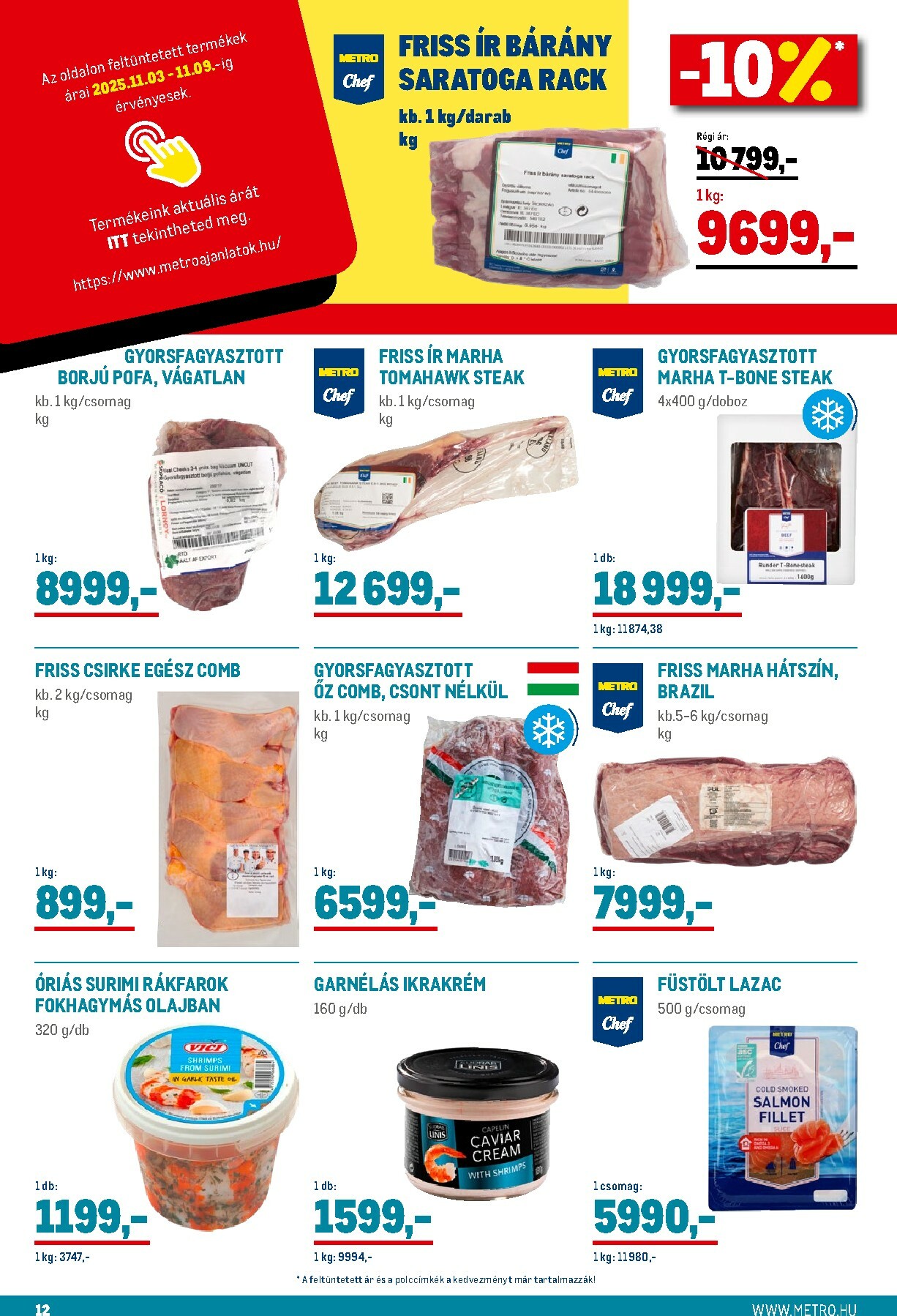 metro - Metro - Élelmiszer és Szezonális katalógus! akciós újság, érvényes 11.02. - 11.30. - page: 12