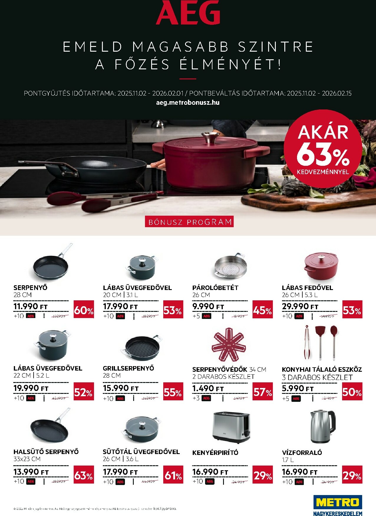 metro - Metro - Élelmiszer és Szezonális katalógus! akciós újság, érvényes 11.02. - 11.30. - page: 33