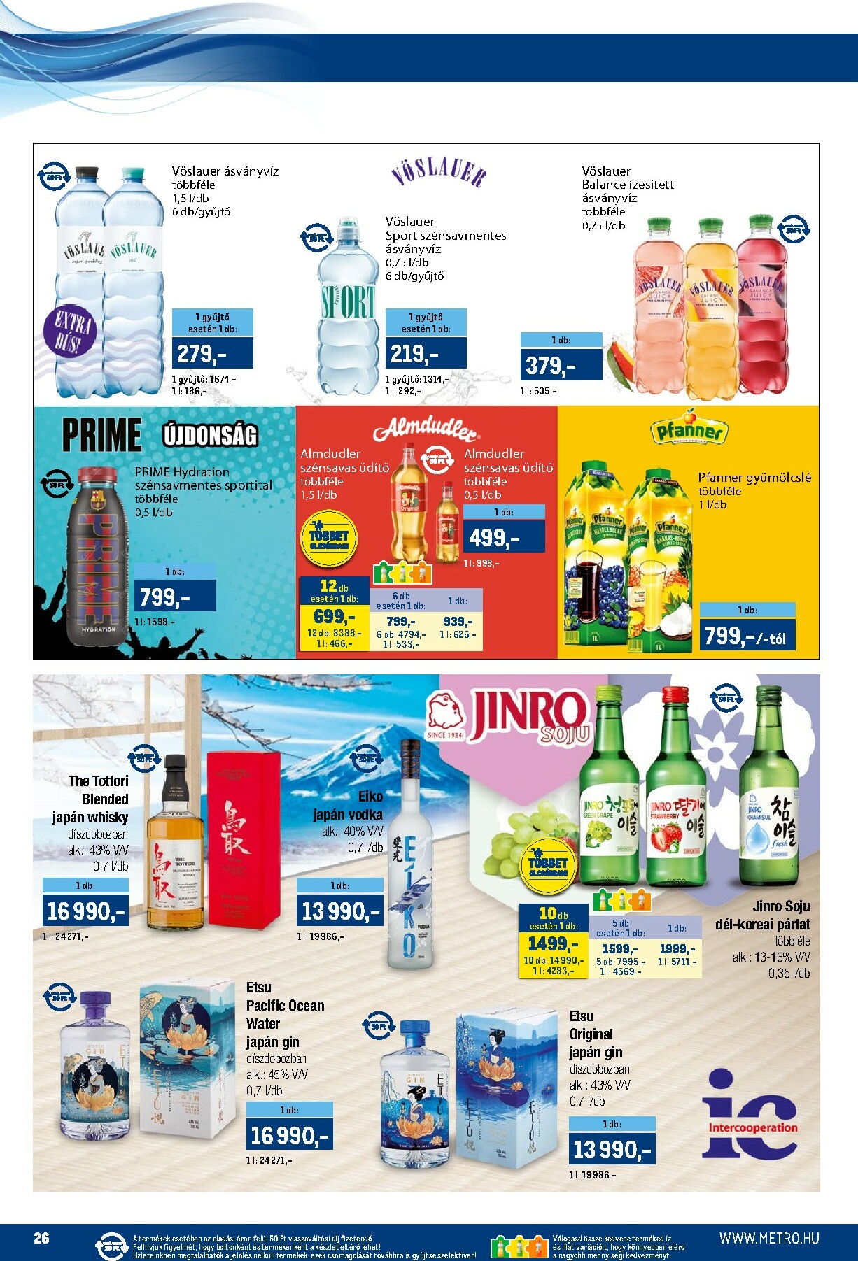 metro - Metro - Márkák akciós újság, érvényes 12.01. - 12.14. - page: 26