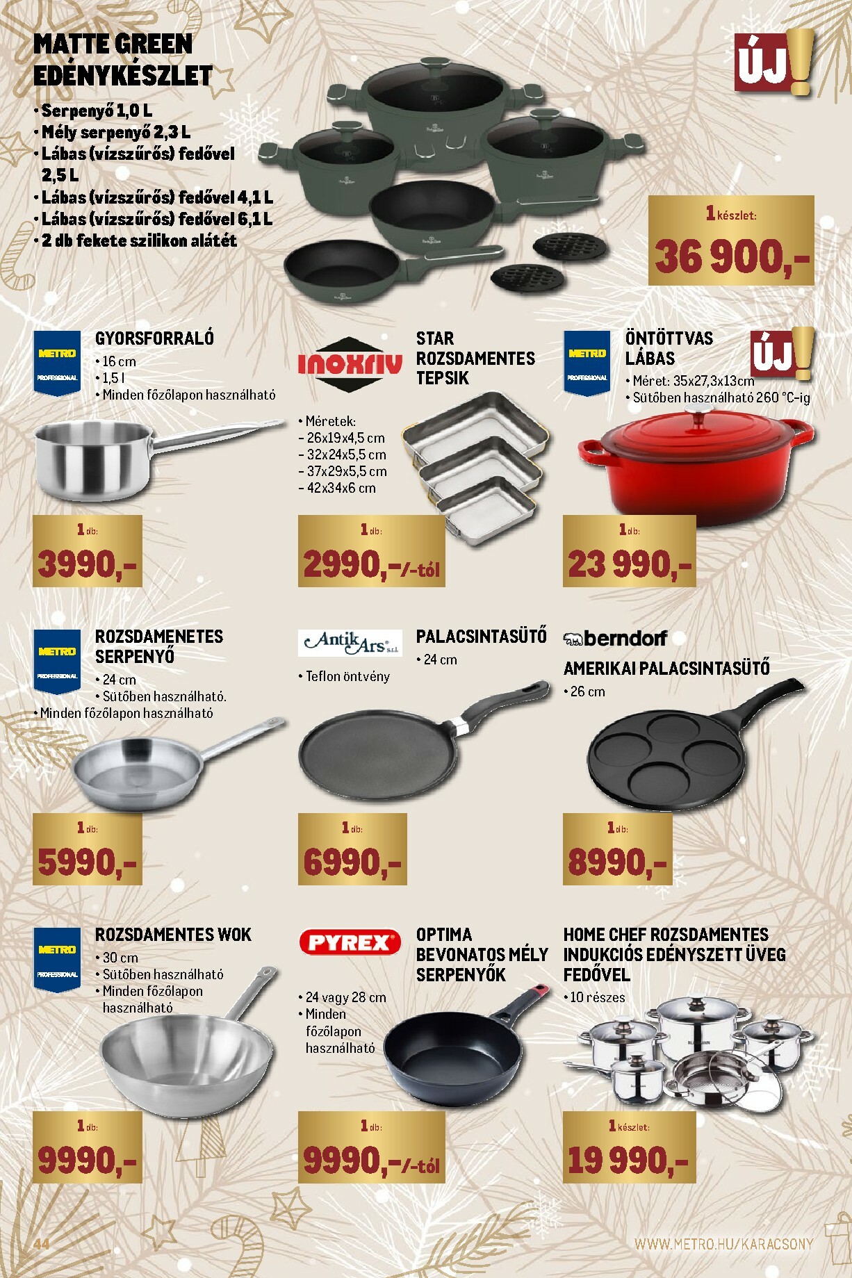 metro - Metro - Ünnepi katalógus akciós újság, érvényes 12.01. - 12.31. - page: 44