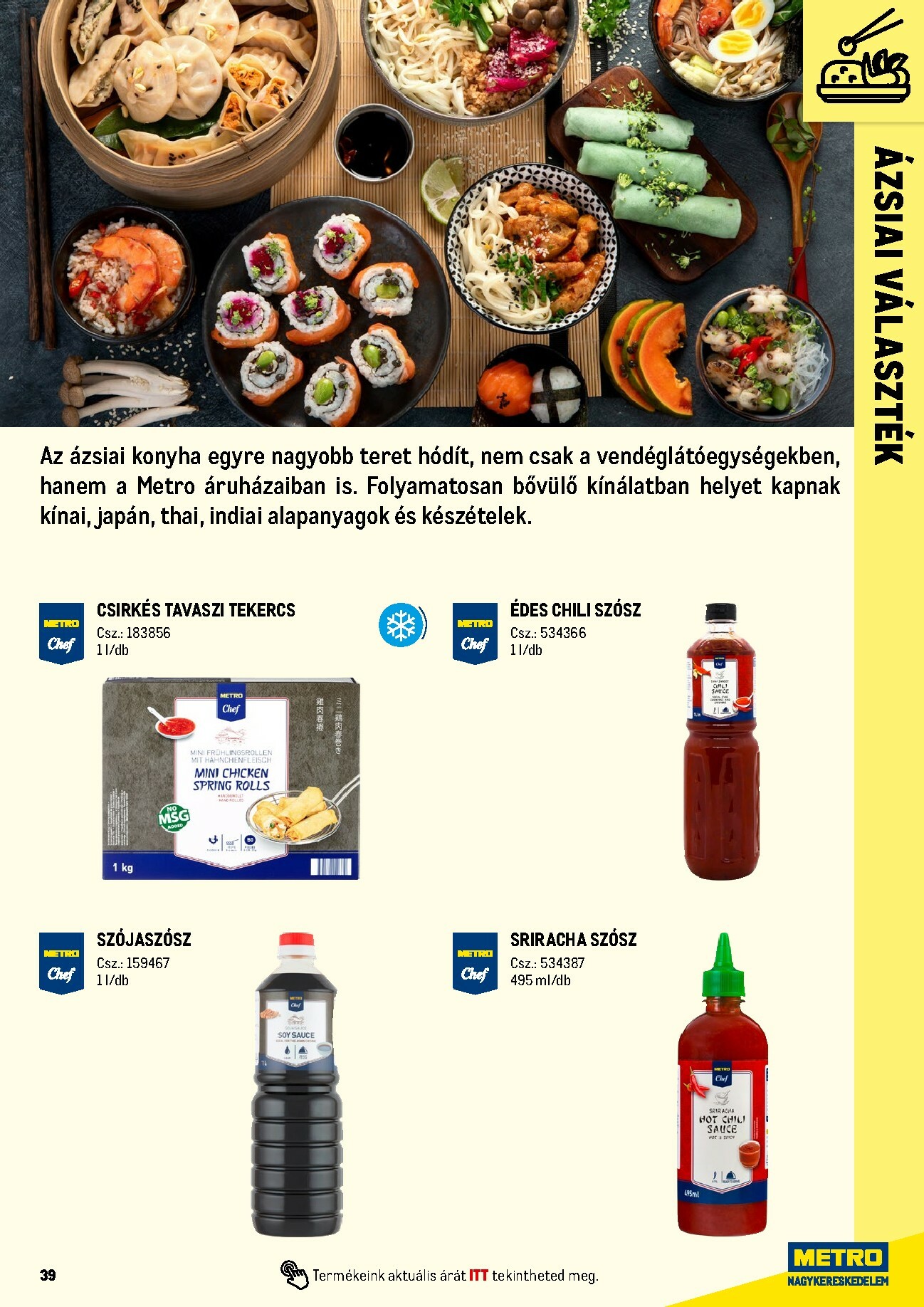 metro - Metro - Professzionális termékek, profi felhasználóknak! akciós újság, érvényes 2025.06.01. - 2026.06.30. - page: 39