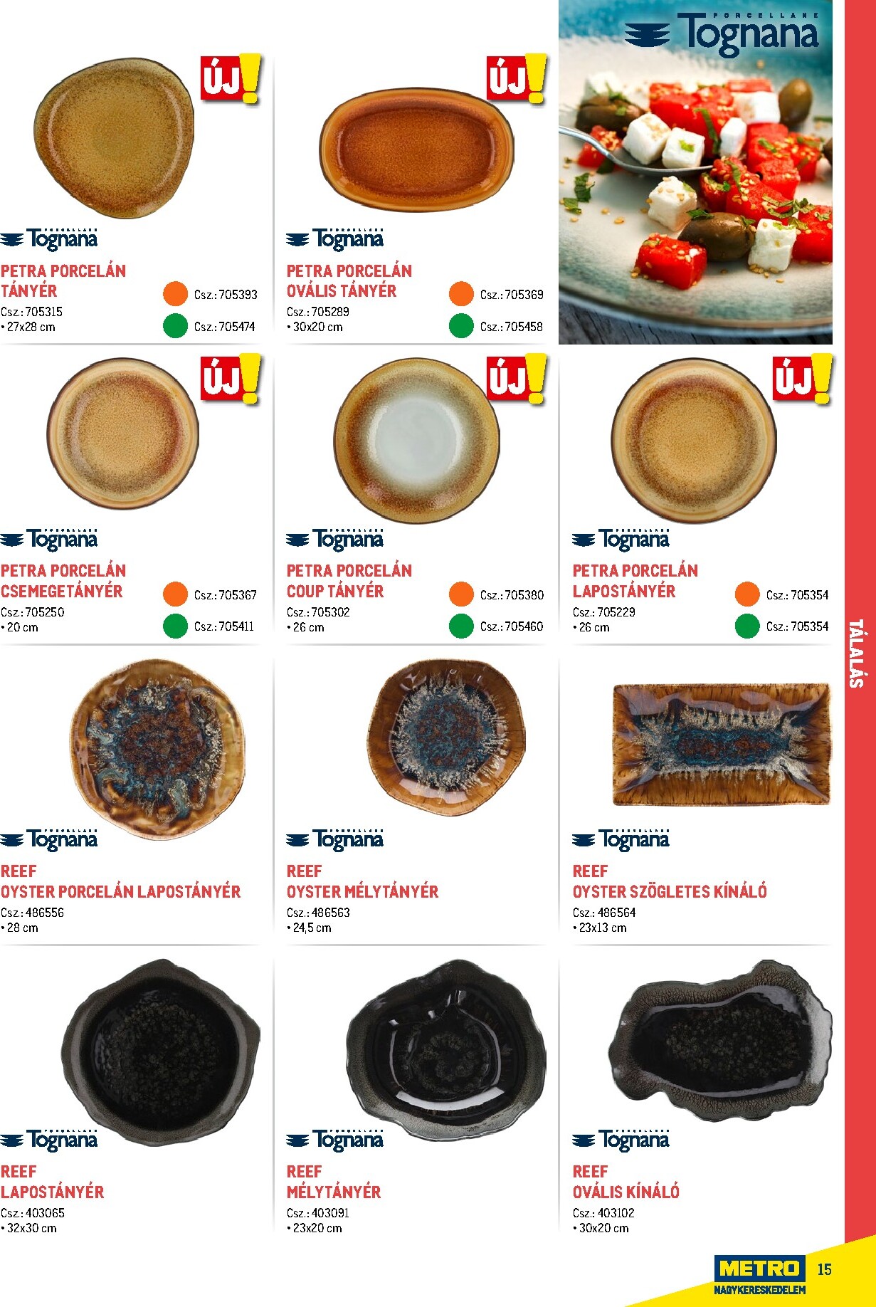 metro - Metro - Gasztro konyha katalógus akciós újság, érvényes 2026.02.18. - 2026.05.31. - page: 15