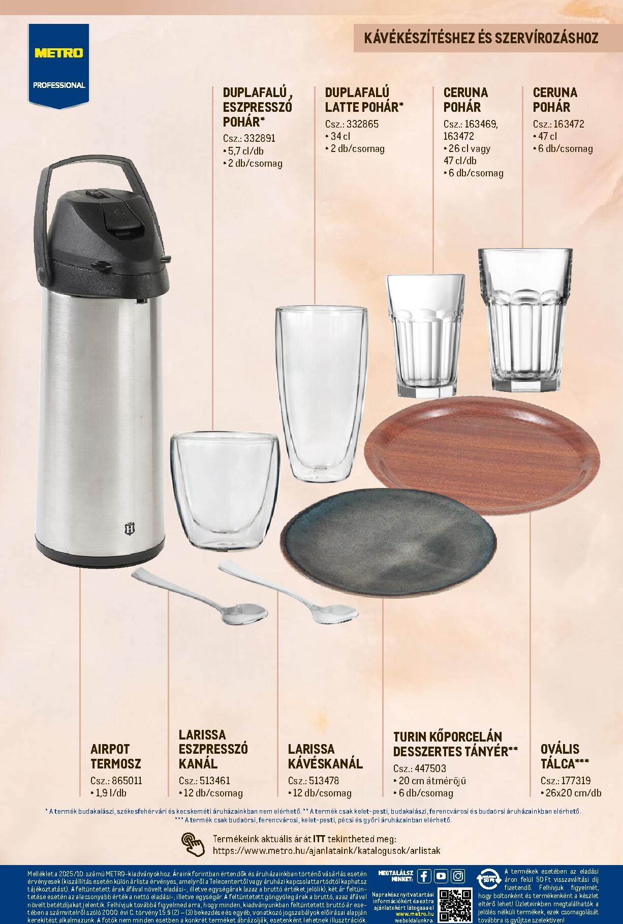metro - Metro - Mindenünk a kávé! katalógus akciós újság, érvényes 2026.02.20. - 2026.12.31. - page: 15