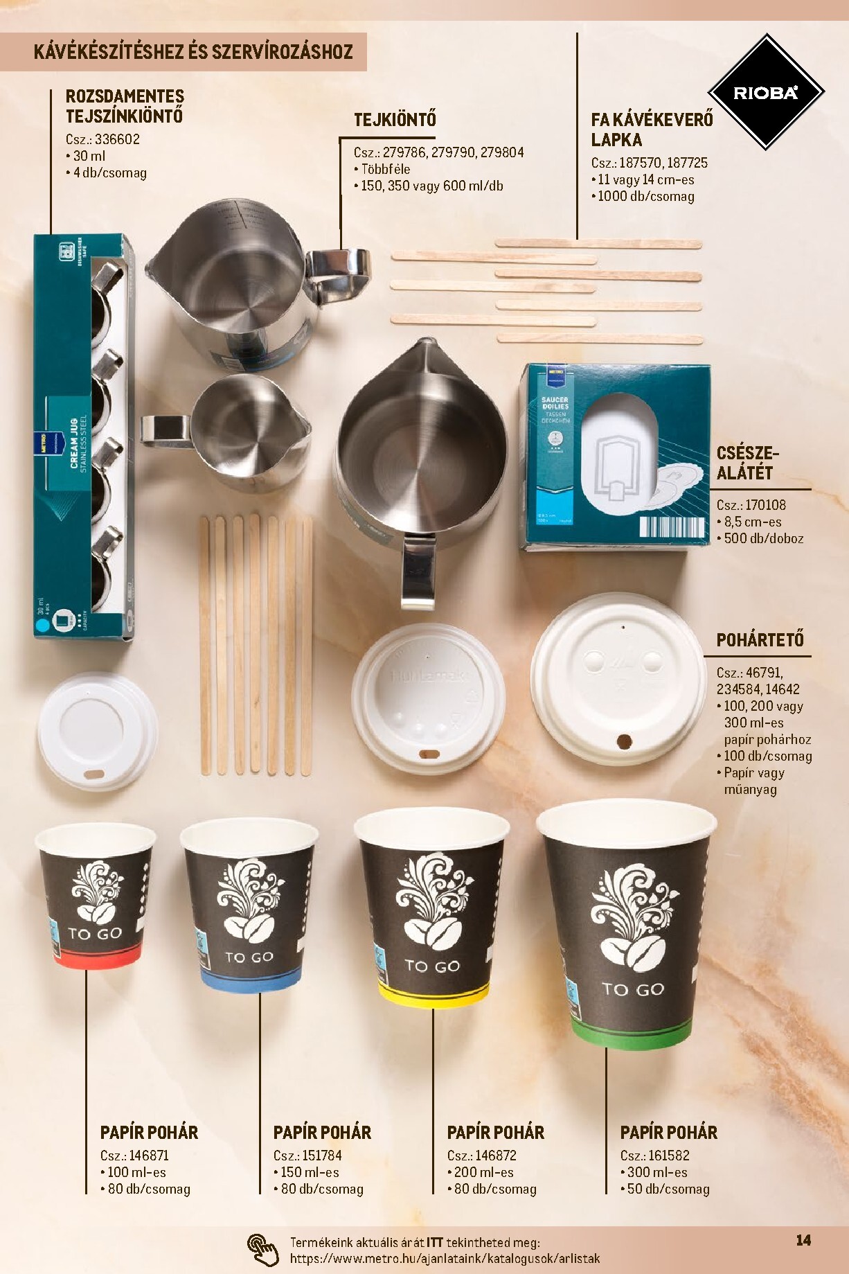 metro - Metro - Mindenünk a kávé! katalógus akciós újság, érvényes 2026.02.20. - 2026.12.31. - page: 14