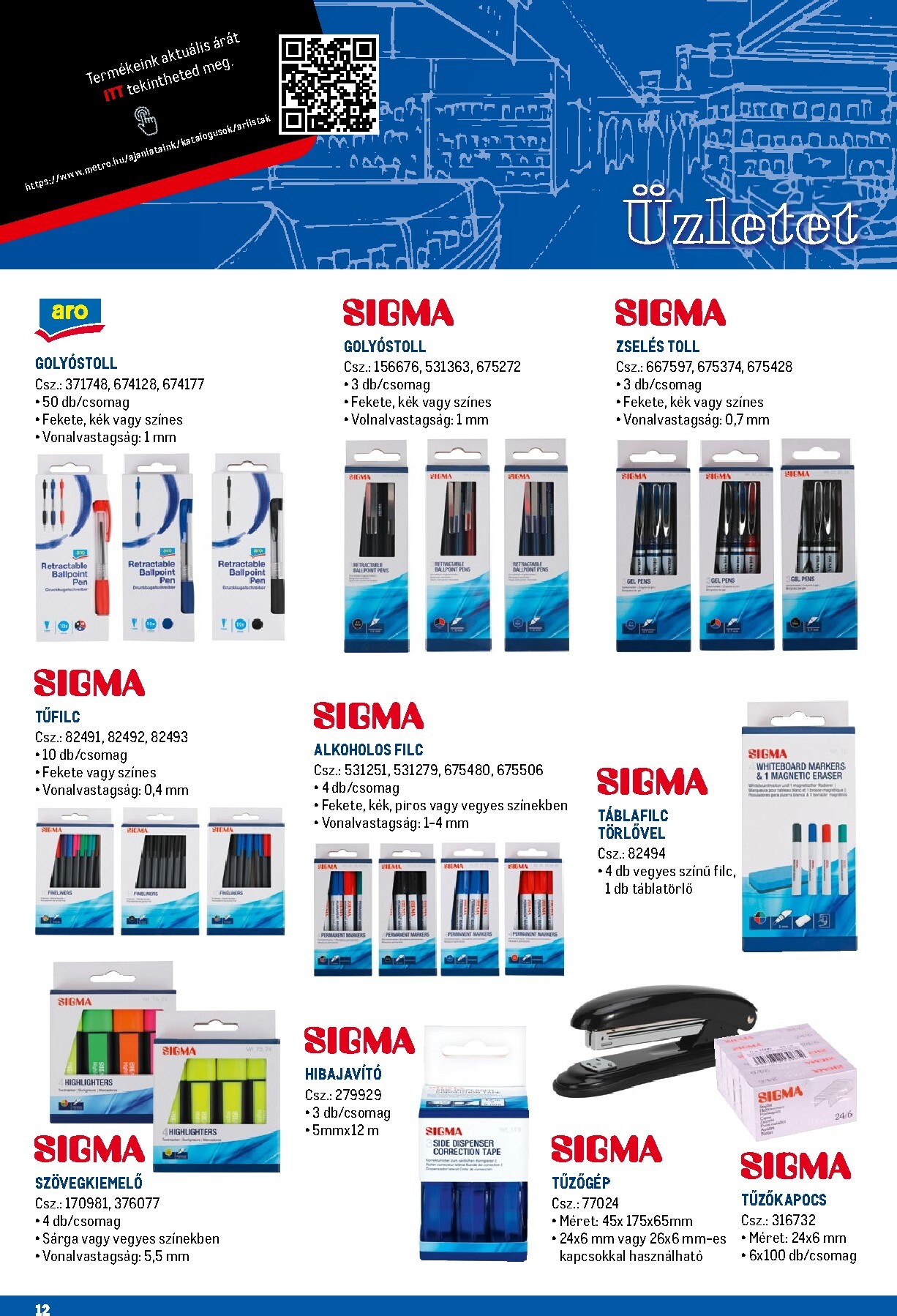 metro - Metro - Üzletet építünk! akciós újság, érvényes 2026.03.01. - 2026.03.31. - page: 12