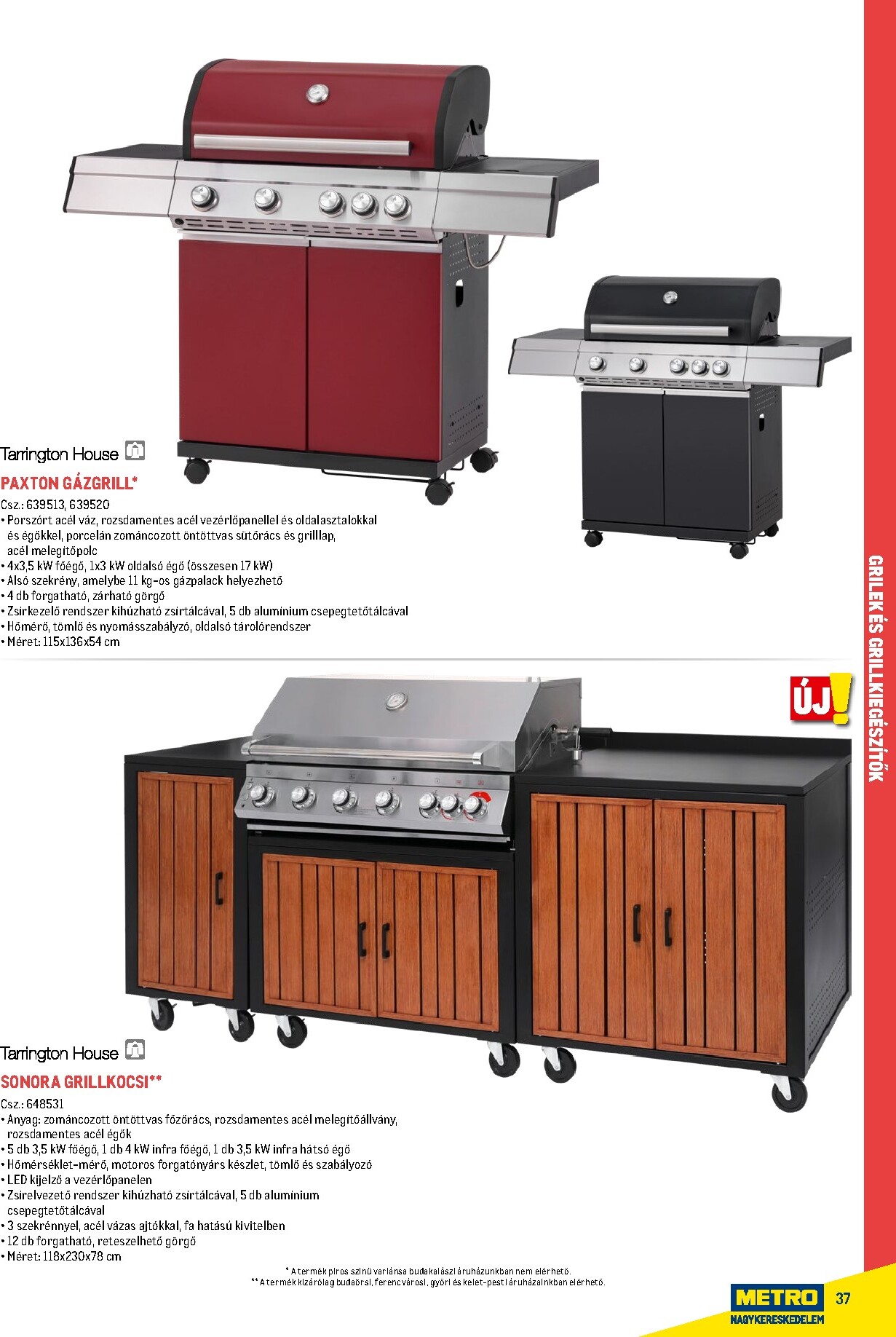 metro - Metro - Szezonális bútorok és kiegészítők akciós újság, érvényes 2026.02.16. - 2026.12.31. - page: 37