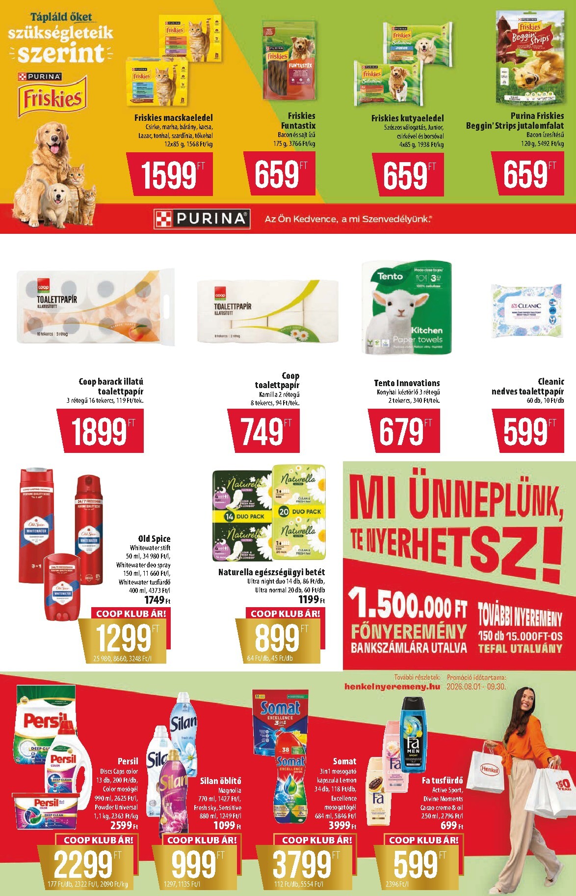 coop - A jövőbeli Coop - Észak-Kelet Szuper Plusz akciós újság csütörtöktől 2026.07.30.-tól szerdától 2026.08.05.-ig érvényes. - page: 11