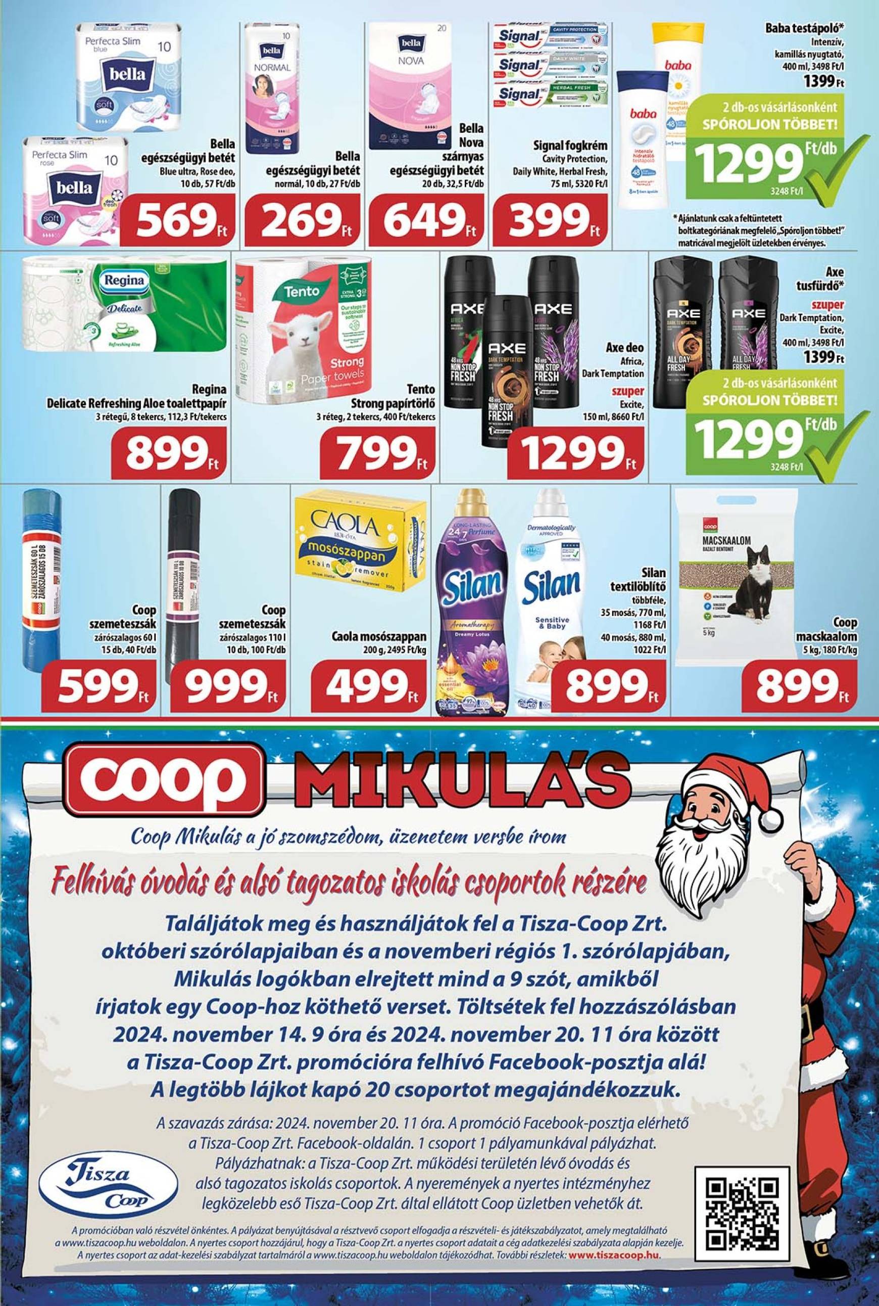 coop - Coop - Tisza - Abc-Szuper akciós újság, érvényes 10.24. - 10.30. - page: 11