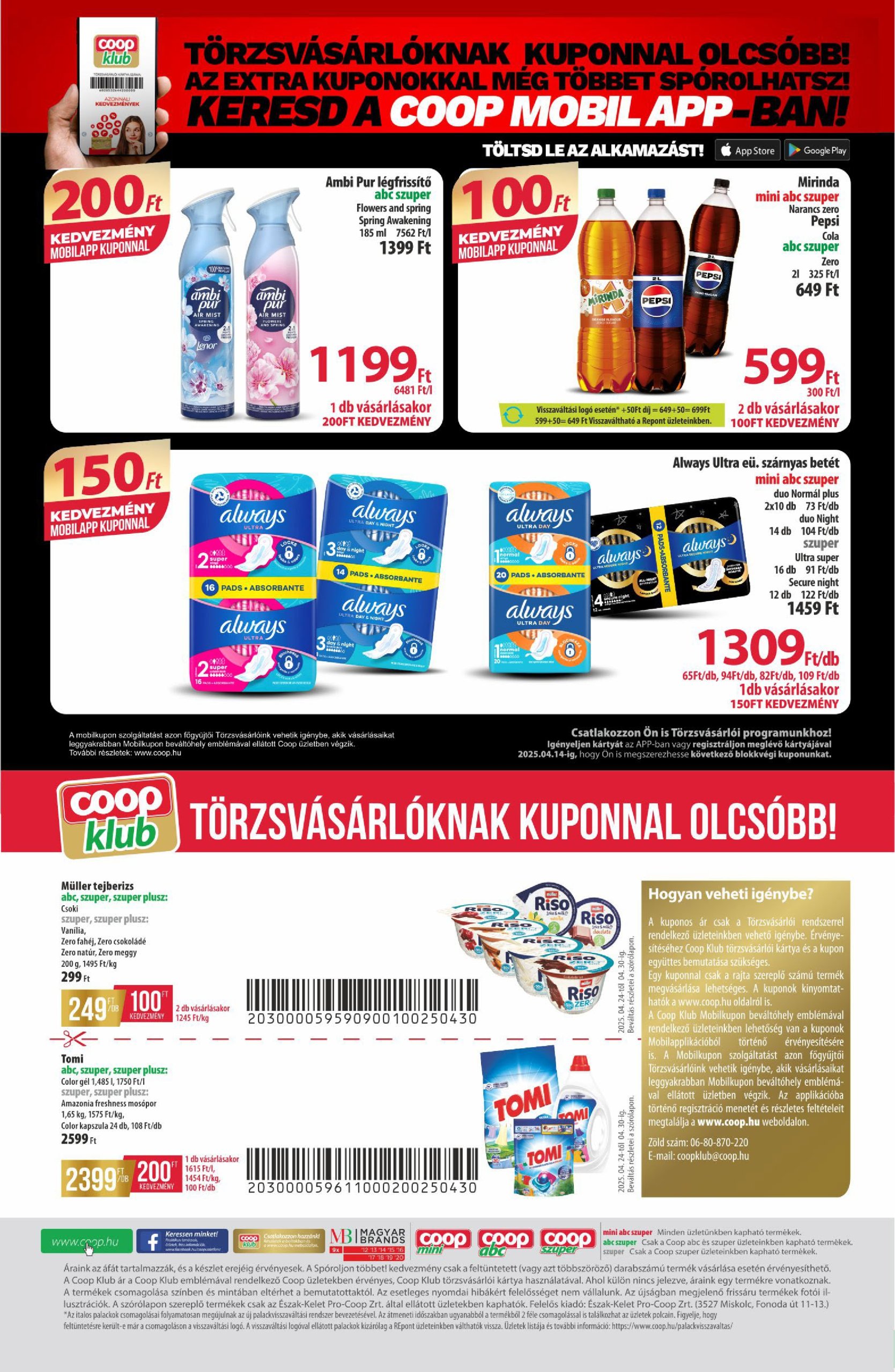 coop - Coop - Észak-Kelet akciós újság, érvényes 04.24. - 04.30. - page: 12