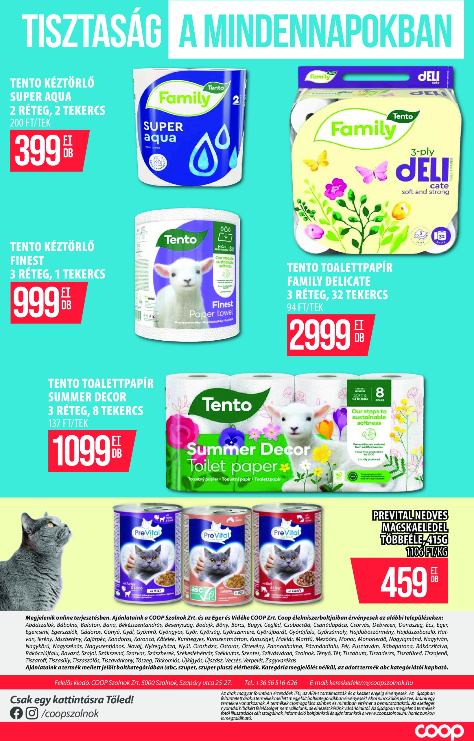 coop - Coop - Szolnok akciós újság, érvényes 07.10. - 07.16. - page: 12