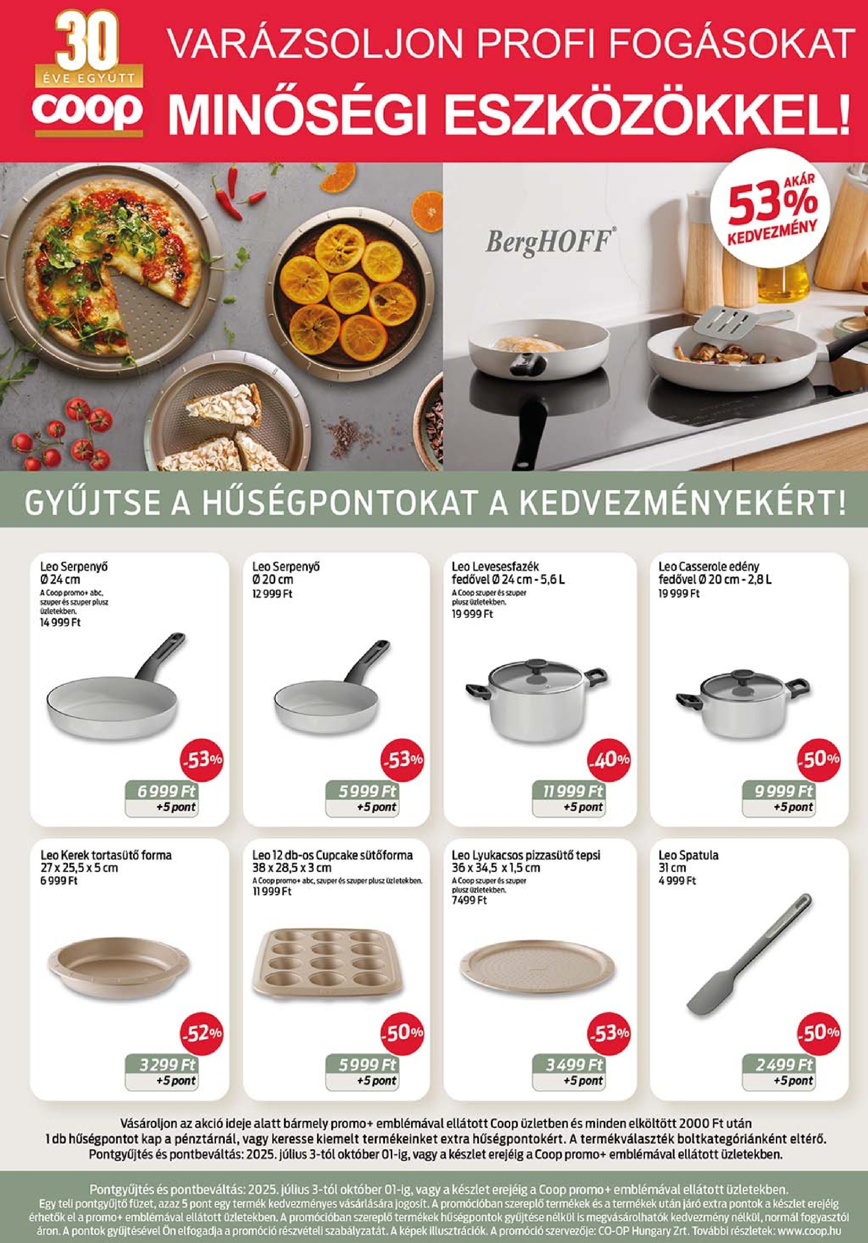 coop - Coop - Szuper Plusz akciós újság, érvényes 07.17. - 07.23. - page: 14