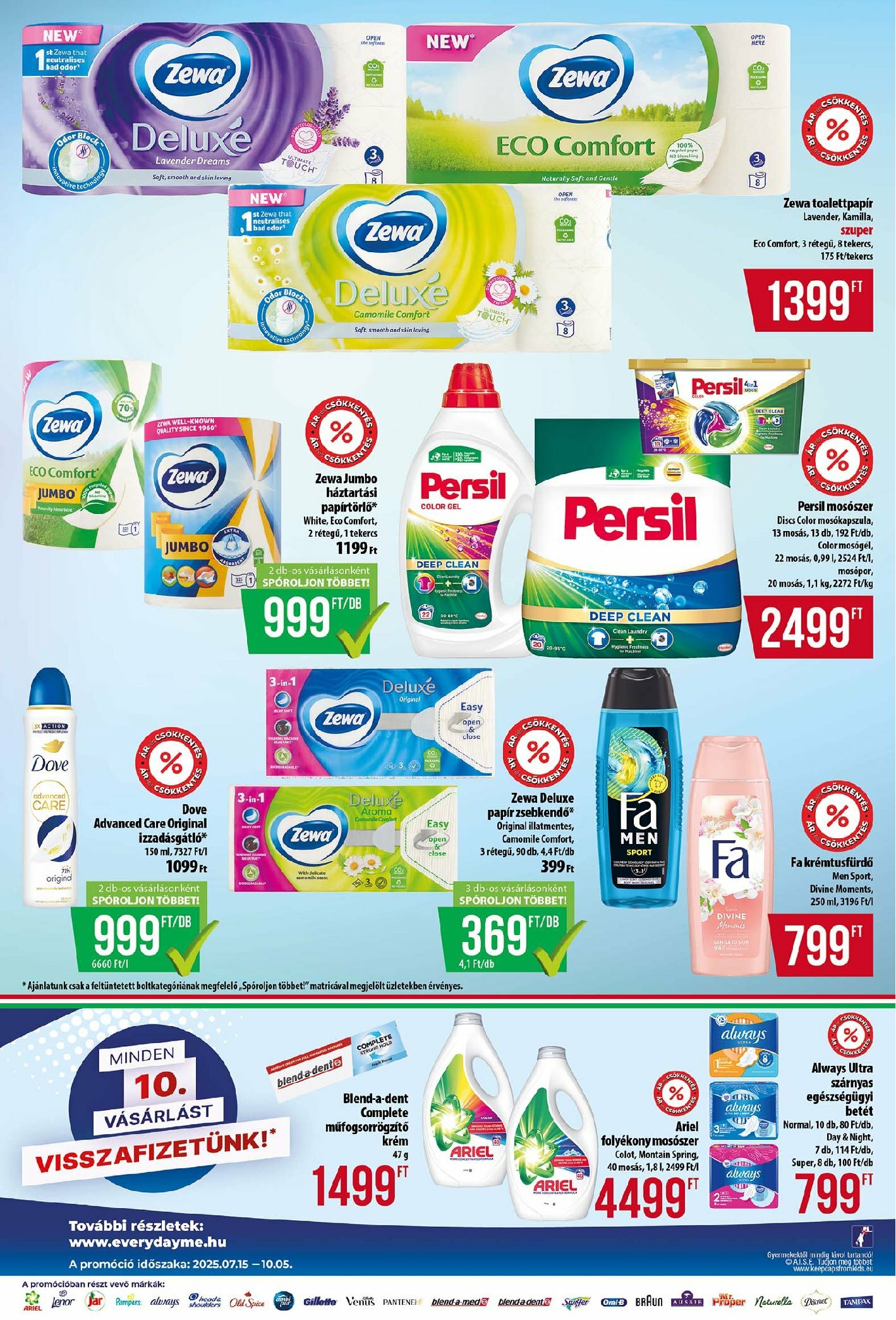 coop - Coop - Tisza - Abc-Szuper akciós újság, érvényes 08.21. - 08.27. - page: 7