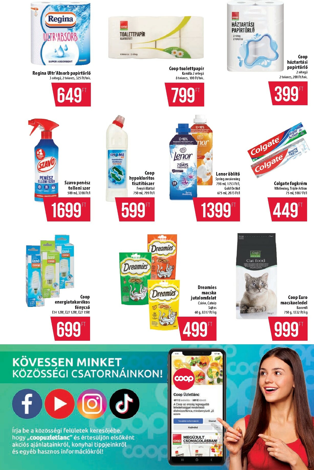 coop - Coop - Szuper Plusz Tisza akciós újság, érvényes 01.08. - 01.14. - page: 11