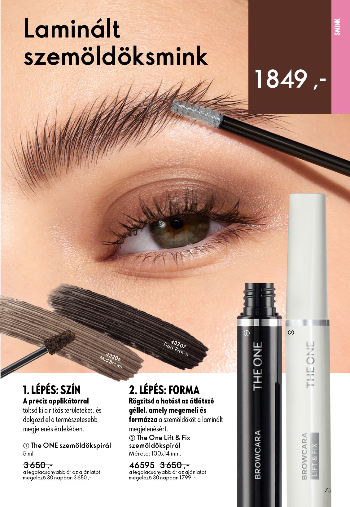 oriflame - Aktuális Oriflame - eCatalogue | Oriflame Cosmetics szórólap érvényes szerdától 2026.05.27.-től keddtől 2026.06.16.-ig - page: 75