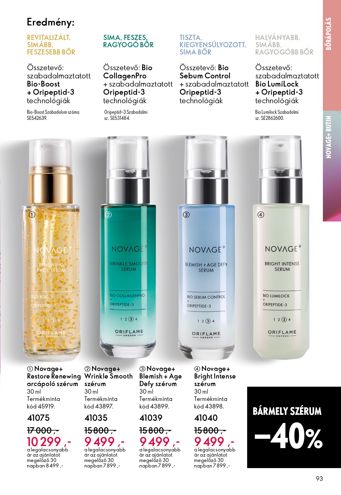 oriflame - Aktuális Oriflame - eCatalogue | Oriflame Cosmetics szórólap érvényes szerdától 2026.05.27.-től keddtől 2026.06.16.-ig - page: 93
