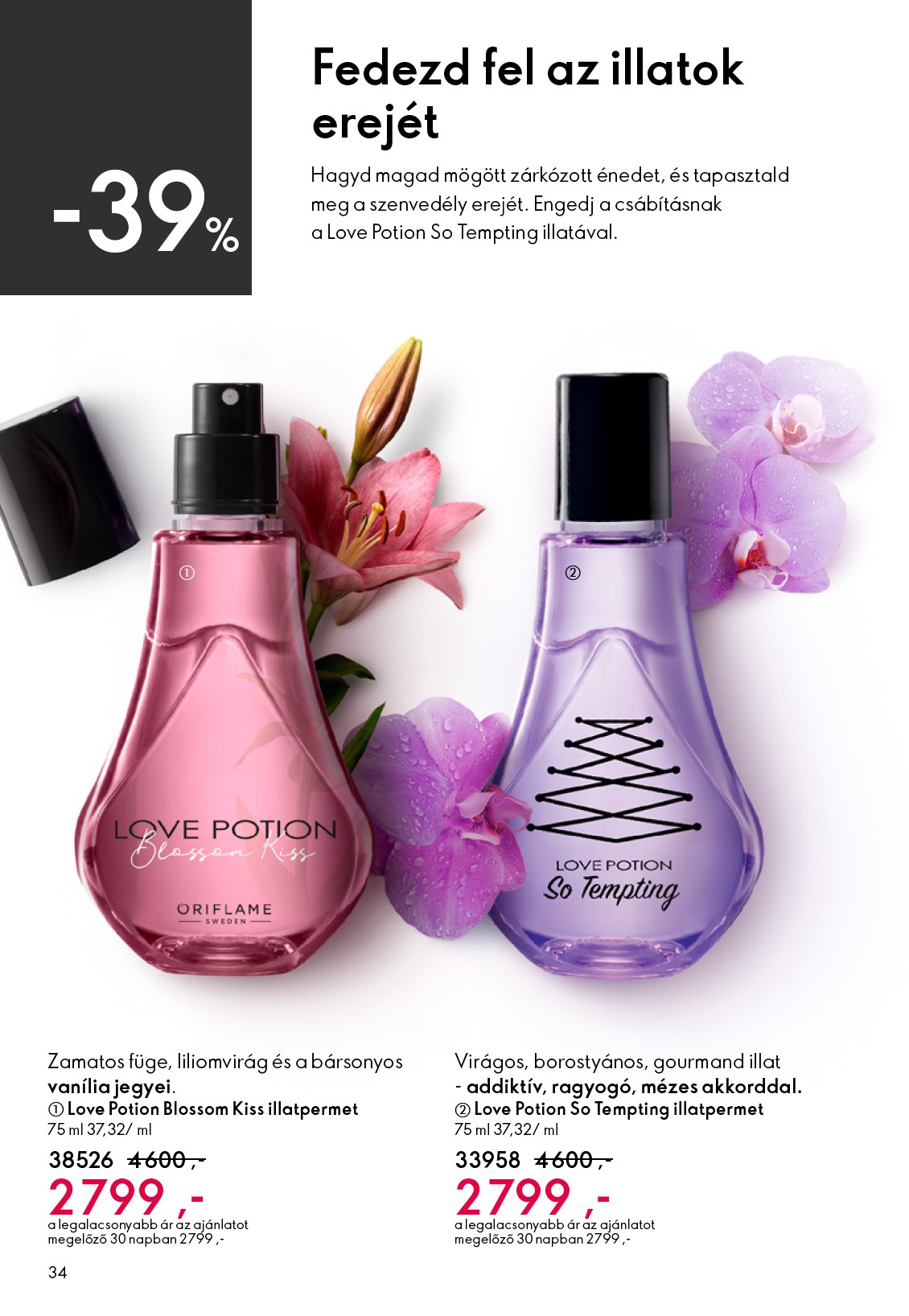 oriflame - Aktuális Oriflame - eCatalogue | Oriflame Cosmetics szórólap érvényes szerdától 2026.05.27.-től keddtől 2026.06.16.-ig - page: 34