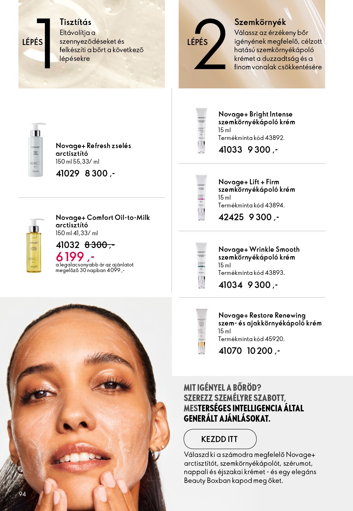 oriflame - Aktuális Oriflame - eCatalogue | Oriflame Cosmetics szórólap érvényes szerdától 2026.05.27.-től keddtől 2026.06.16.-ig - page: 94
