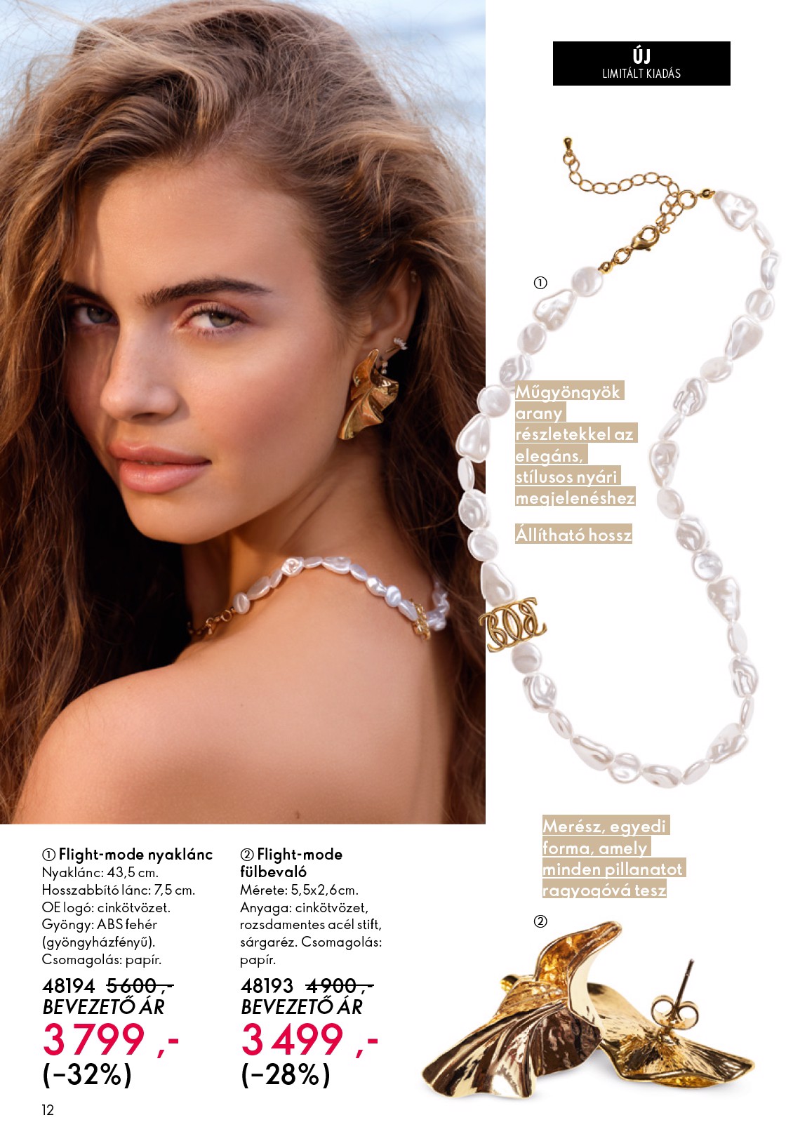 oriflame - Aktuális Oriflame - eCatalogue | Oriflame Cosmetics szórólap érvényes szerdától 2026.05.27.-től keddtől 2026.06.16.-ig - page: 12