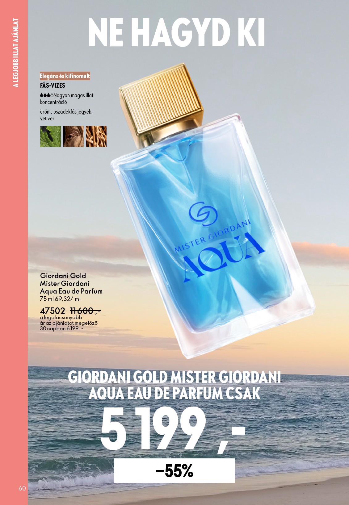oriflame - Aktuális Oriflame - eCatalogue | Oriflame Cosmetics szórólap érvényes szerdától 2026.05.27.-től keddtől 2026.06.16.-ig - page: 60
