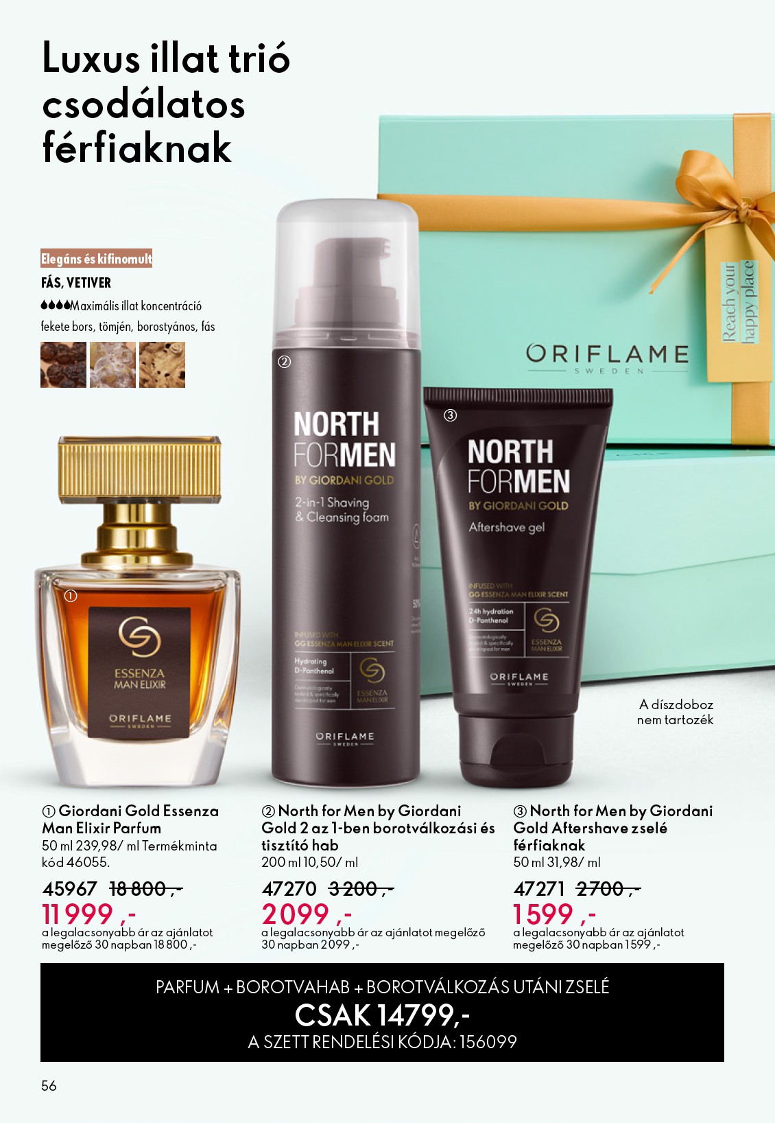 oriflame - Aktuális Oriflame - eCatalogue | Oriflame Cosmetics szórólap érvényes szerdától 2026.05.27.-től keddtől 2026.06.16.-ig - page: 56