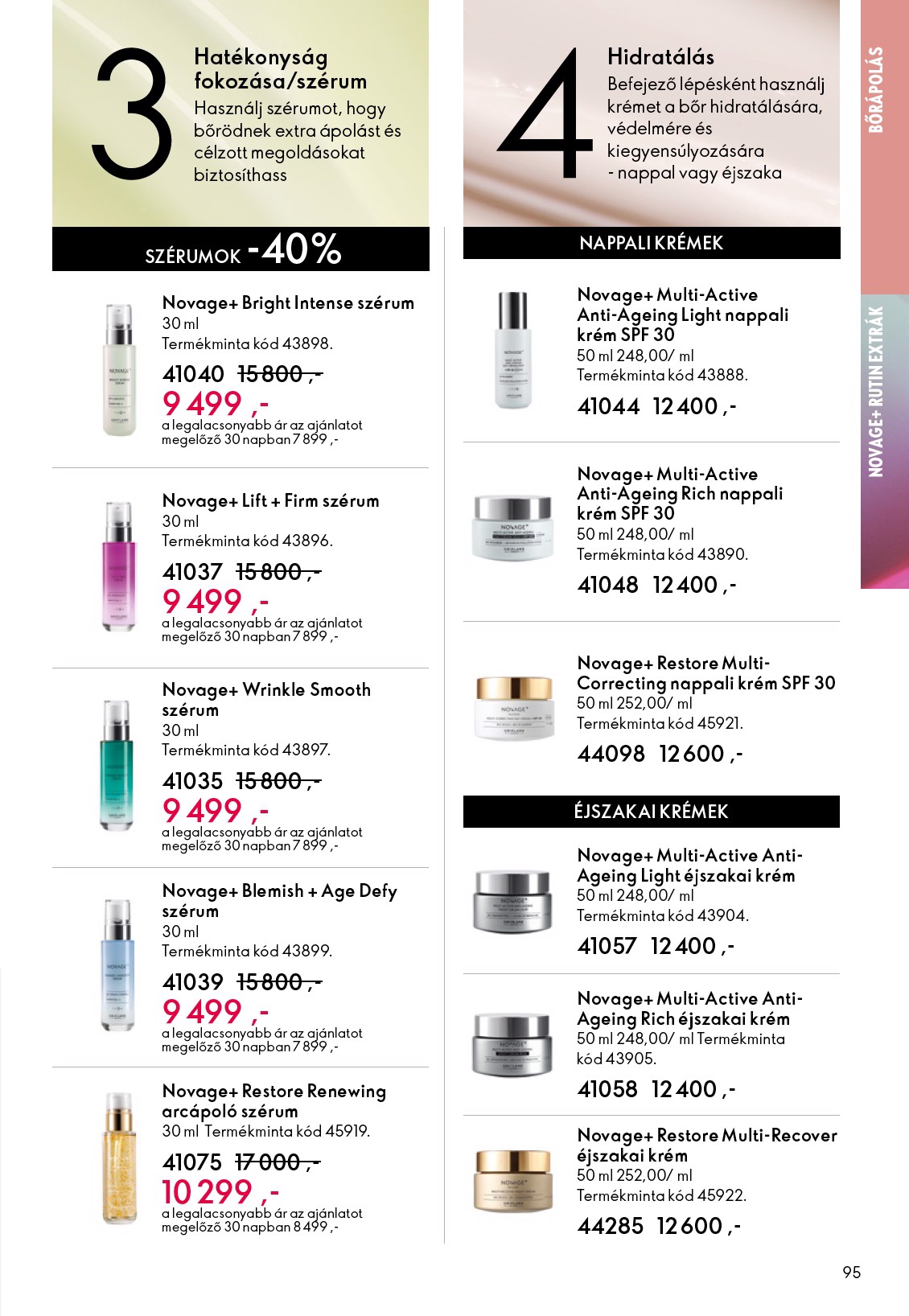 oriflame - Aktuális Oriflame - eCatalogue | Oriflame Cosmetics szórólap érvényes szerdától 2026.05.27.-től keddtől 2026.06.16.-ig - page: 95