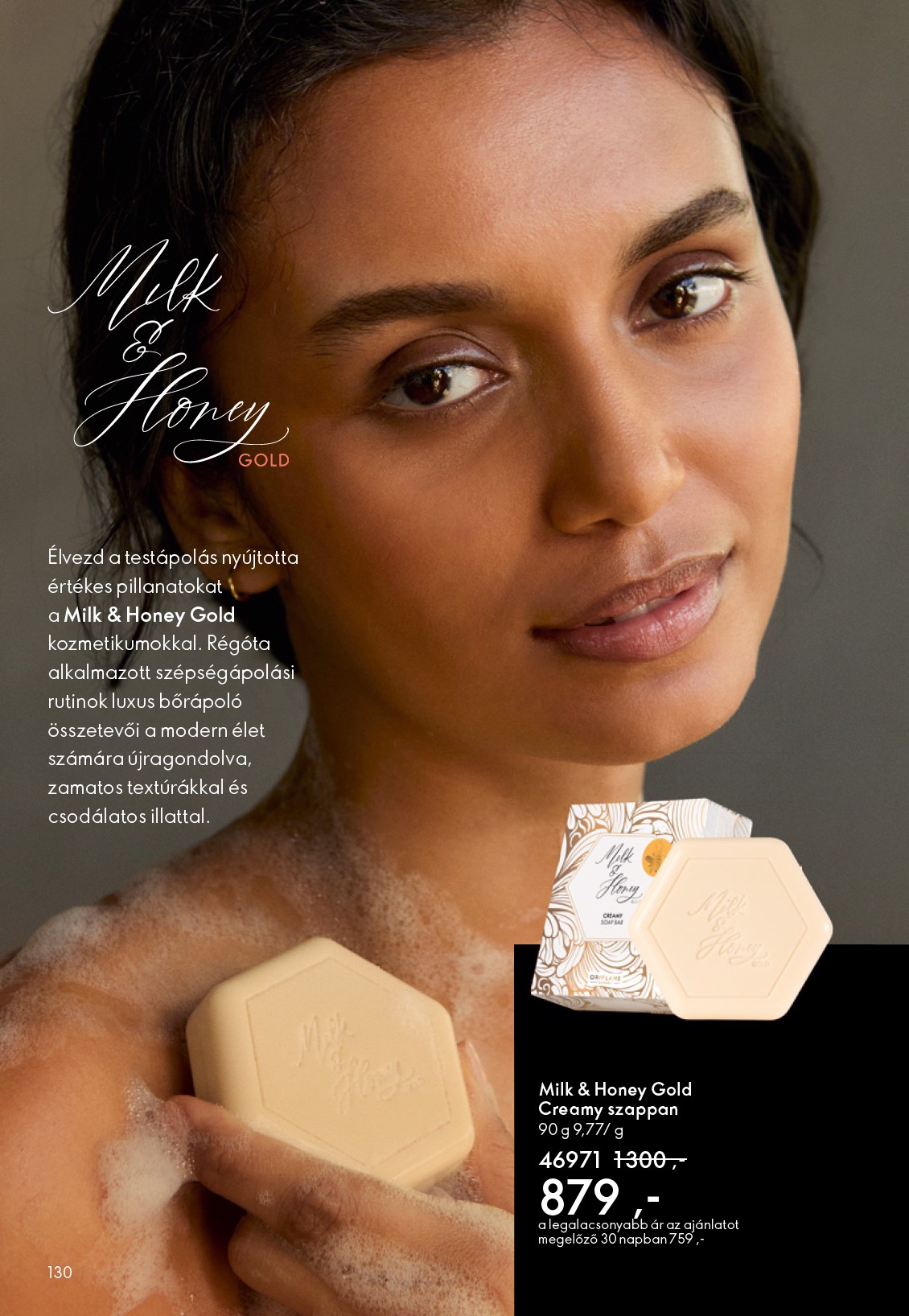 oriflame - Aktuális Oriflame - eCatalogue | Oriflame Cosmetics szórólap érvényes szerdától 2026.05.27.-től keddtől 2026.06.16.-ig - page: 130
