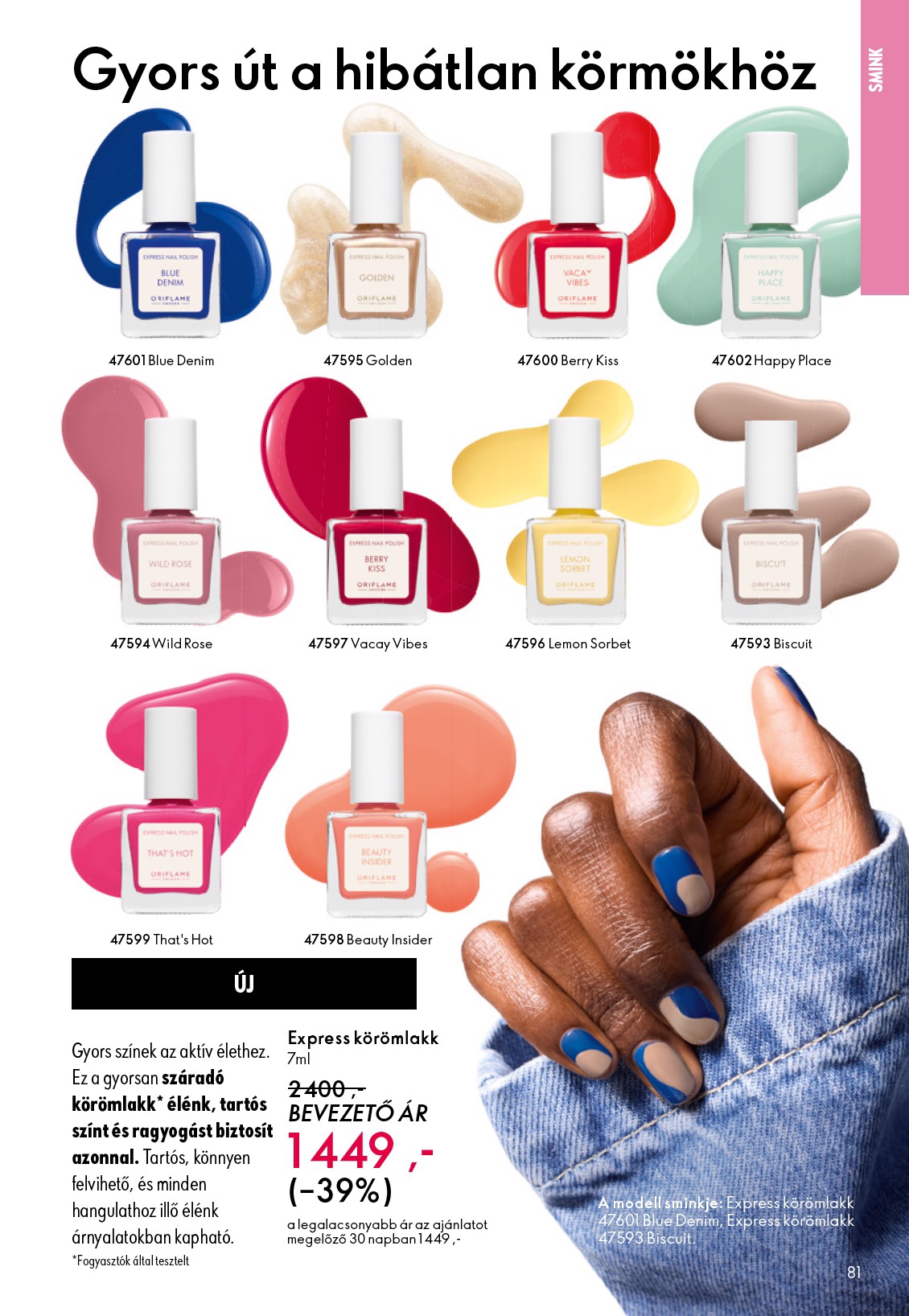 oriflame - Aktuális Oriflame - eCatalogue | Oriflame Cosmetics szórólap érvényes szerdától 2026.05.27.-től keddtől 2026.06.16.-ig - page: 81