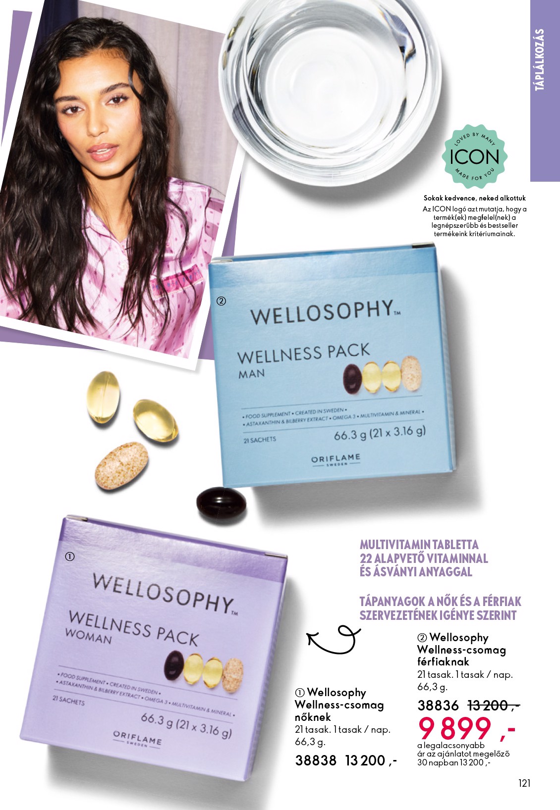oriflame - Aktuális Oriflame - eCatalogue | Oriflame Cosmetics szórólap érvényes szerdától 2026.05.27.-től keddtől 2026.06.16.-ig - page: 121