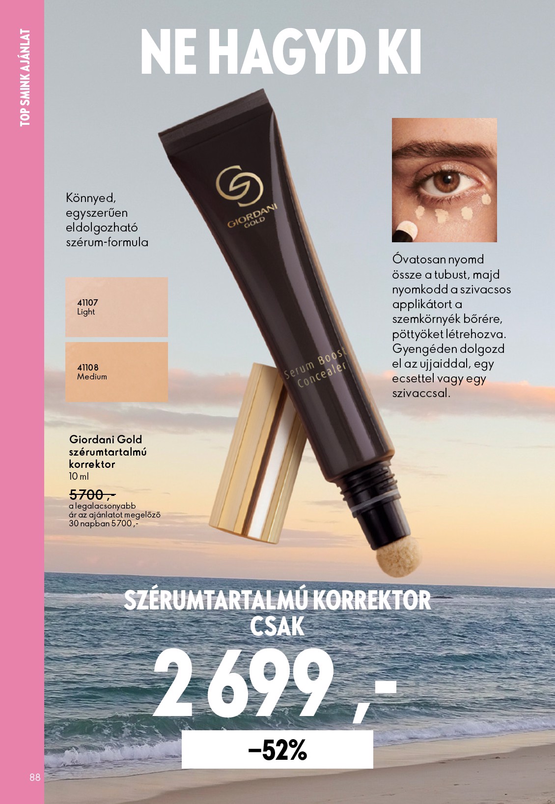 oriflame - Aktuális Oriflame - eCatalogue | Oriflame Cosmetics szórólap érvényes szerdától 2026.05.27.-től keddtől 2026.06.16.-ig - page: 88