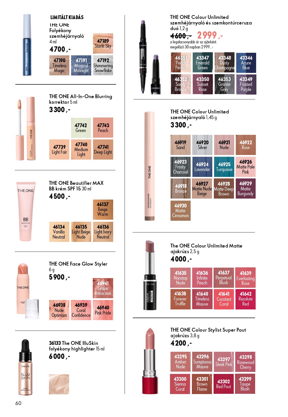 oriflame - Aktuális Oriflame szórólap érvényes szerdától 2026.06.17.-től keddtől 2026.07.07.-ig - page: 60