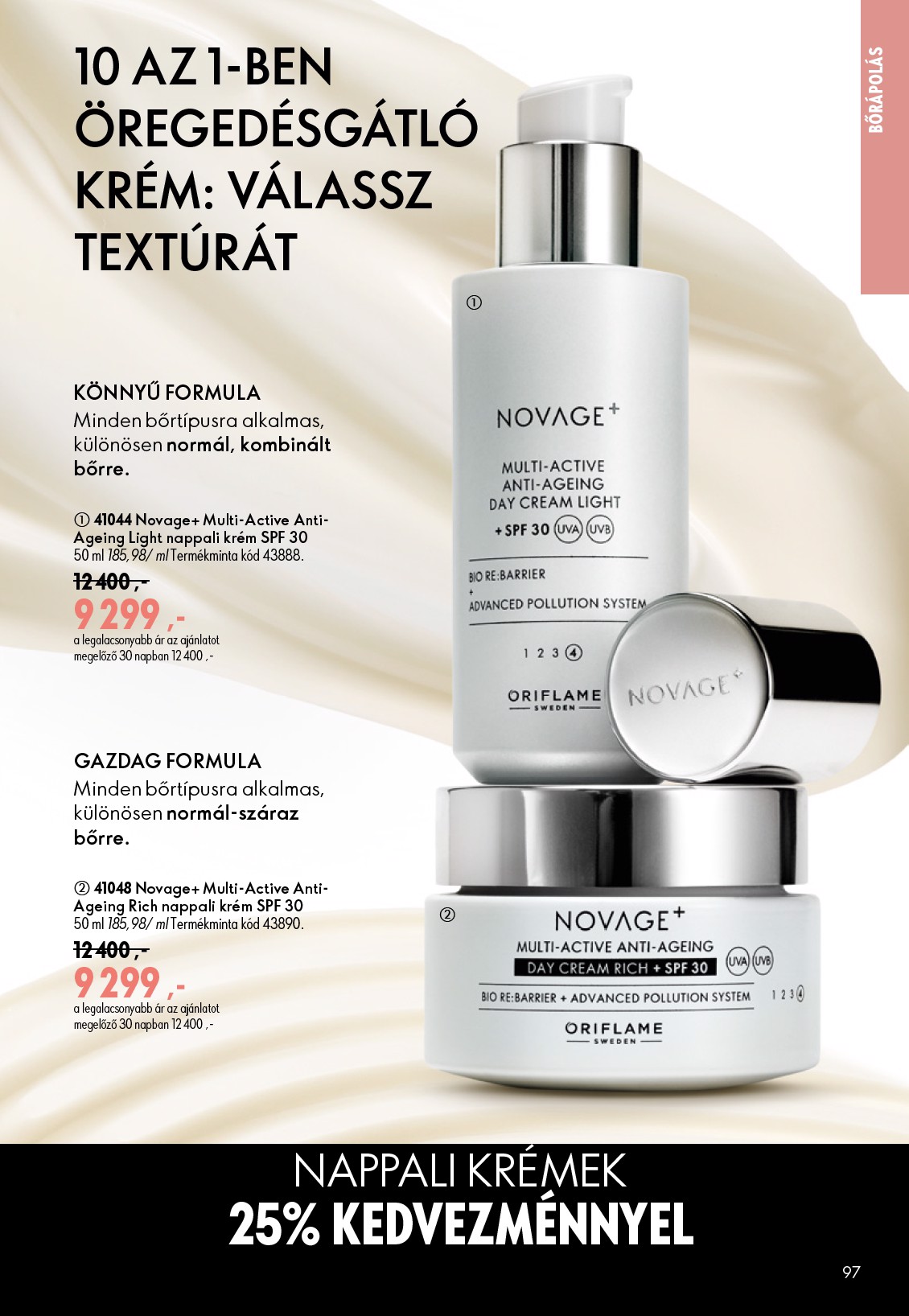oriflame - Aktuális Oriflame szórólap érvényes szerdától 2026.06.17.-től keddtől 2026.07.07.-ig - page: 97