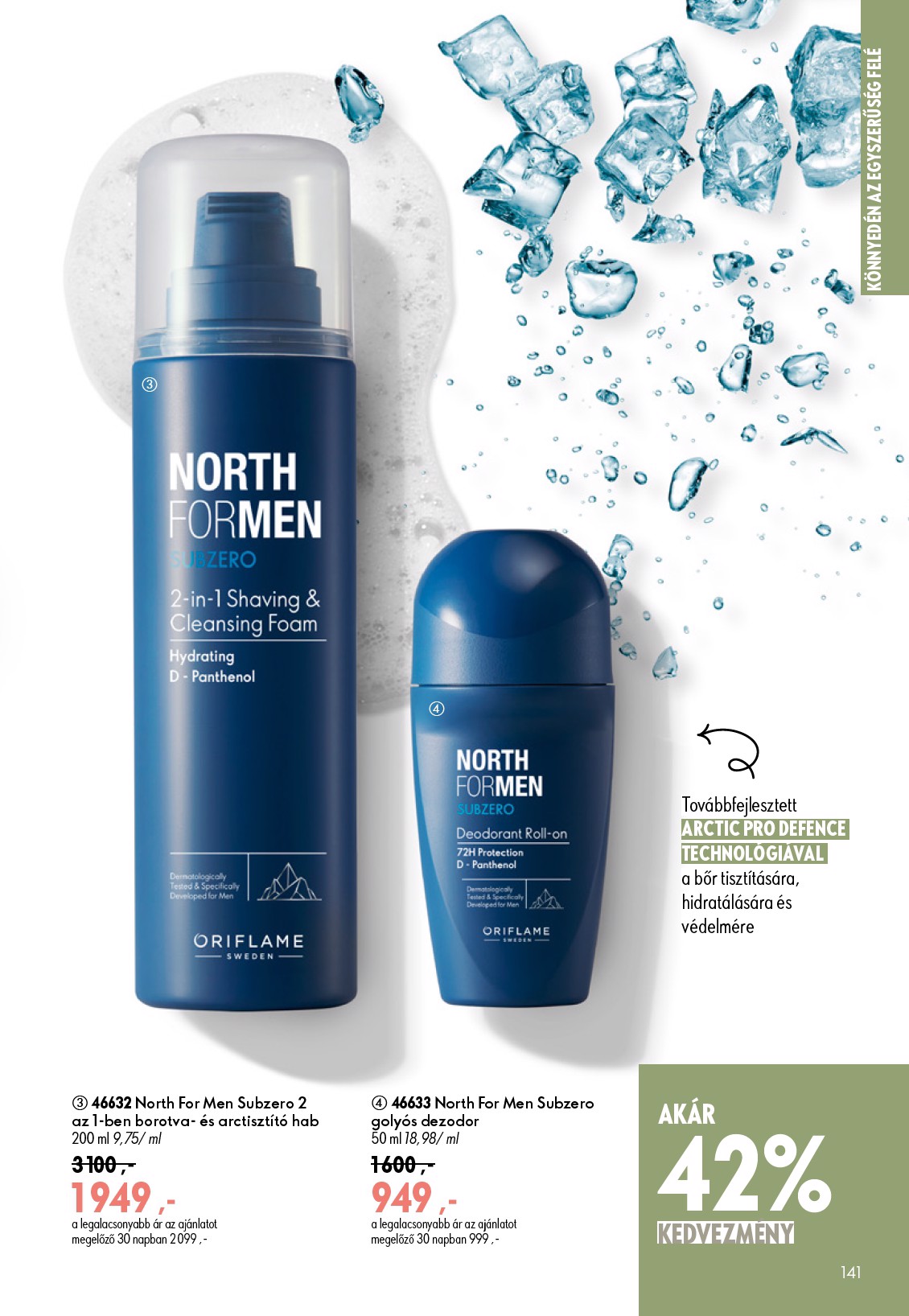 oriflame - Aktuális Oriflame szórólap érvényes szerdától 2026.06.17.-től keddtől 2026.07.07.-ig - page: 141
