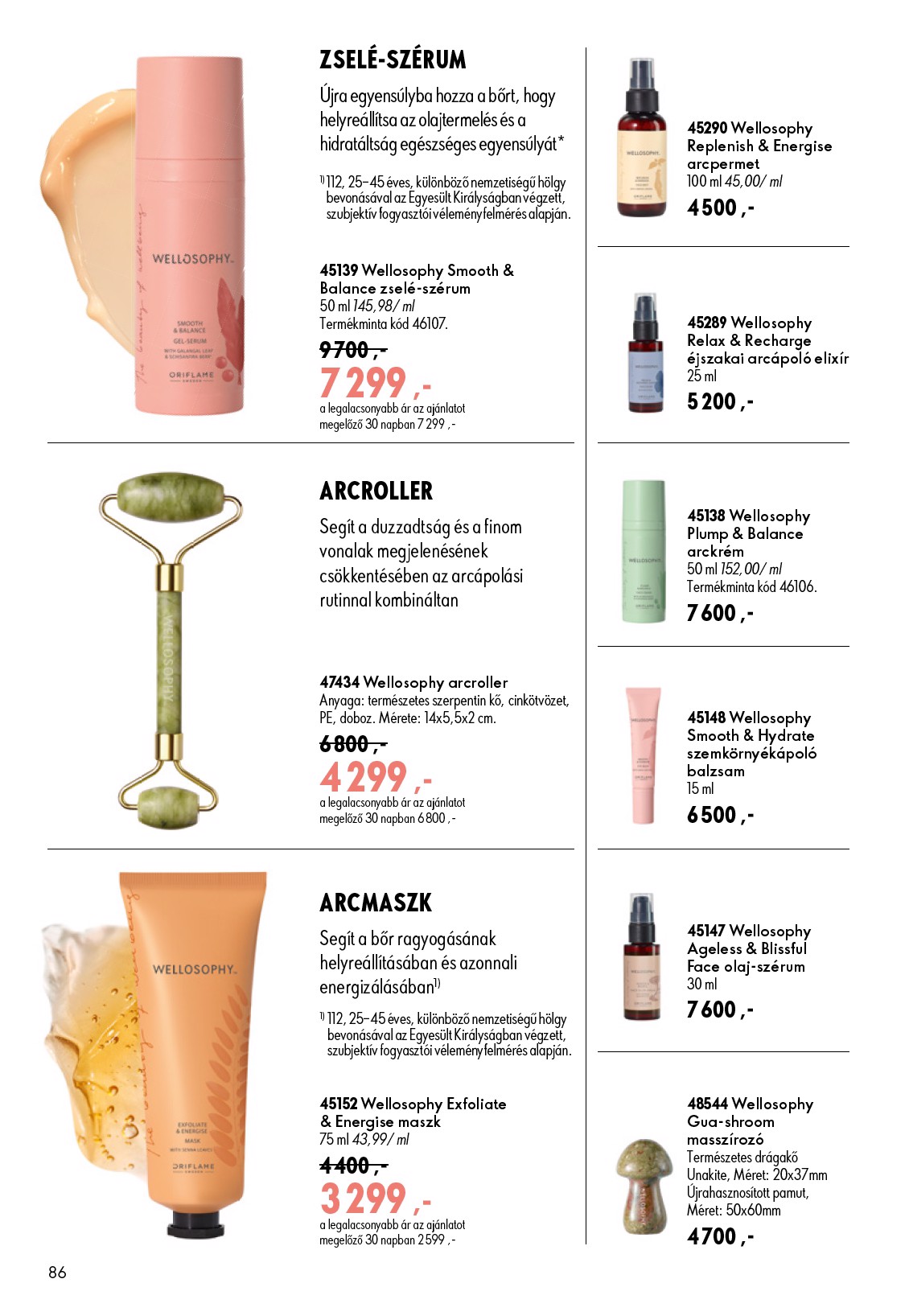 oriflame - Aktuális Oriflame szórólap érvényes szerdától 2026.06.17.-től keddtől 2026.07.07.-ig - page: 86