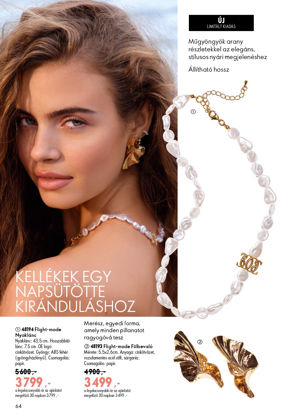 oriflame - Aktuális Oriflame szórólap érvényes szerdától 2026.06.17.-től keddtől 2026.07.07.-ig - page: 64