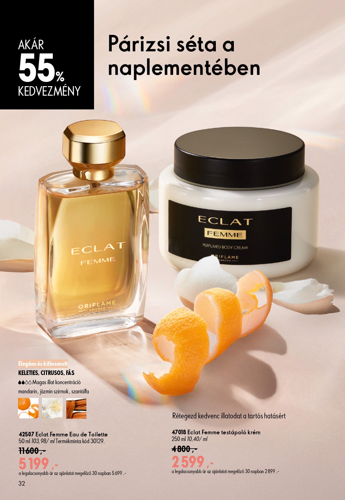 oriflame - Aktuális Oriflame szórólap érvényes szerdától 2026.06.17.-től keddtől 2026.07.07.-ig - page: 32