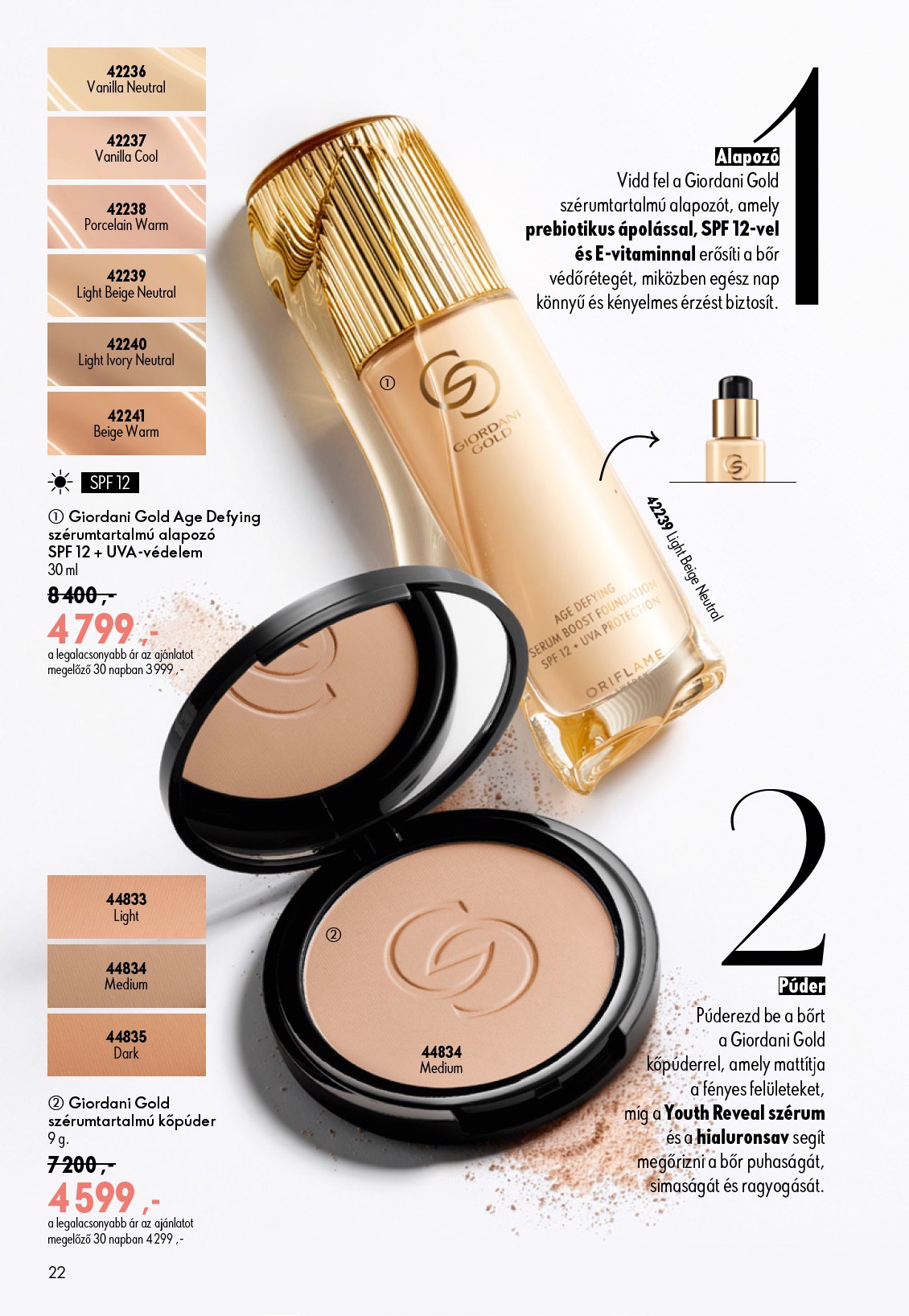 oriflame - Aktuális Oriflame szórólap érvényes szerdától 2026.06.17.-től keddtől 2026.07.07.-ig - page: 22