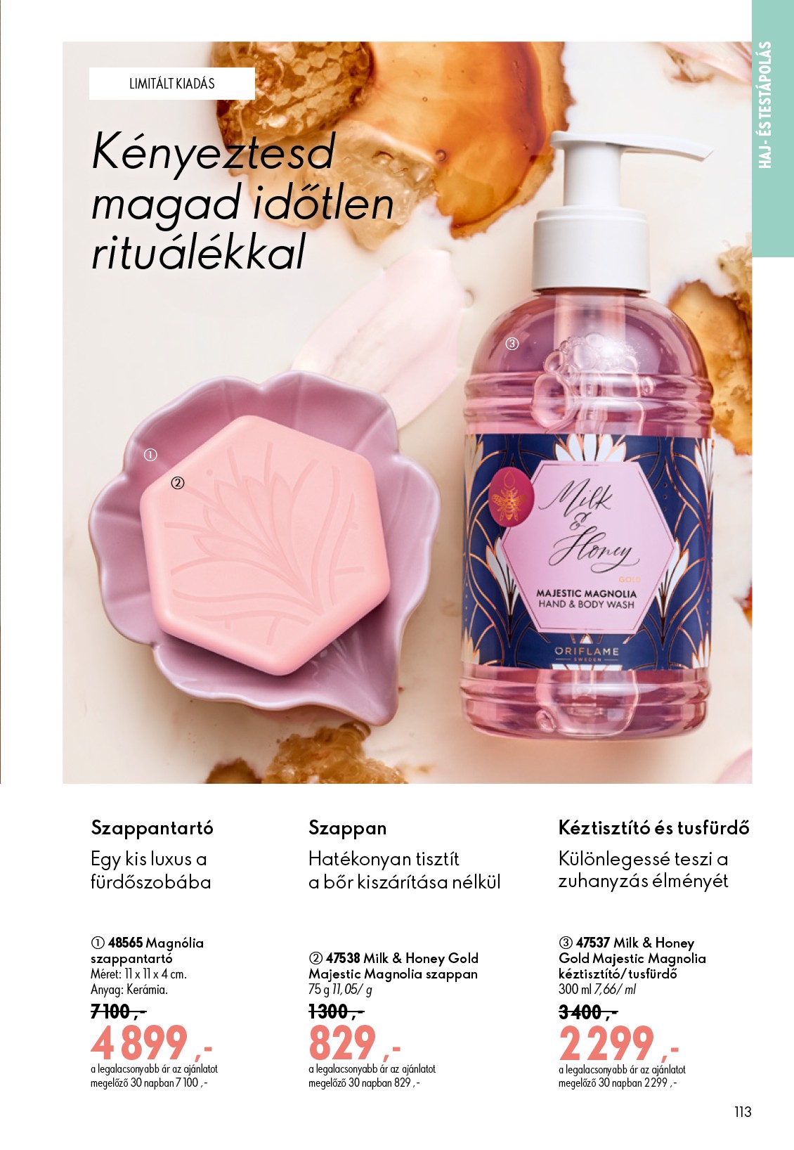 oriflame - Aktuális Oriflame szórólap érvényes szerdától 2026.06.17.-től keddtől 2026.07.07.-ig - page: 113