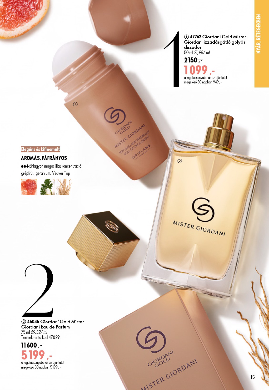 oriflame - Aktuális Oriflame szórólap érvényes szerdától 2026.06.17.-től keddtől 2026.07.07.-ig - page: 15