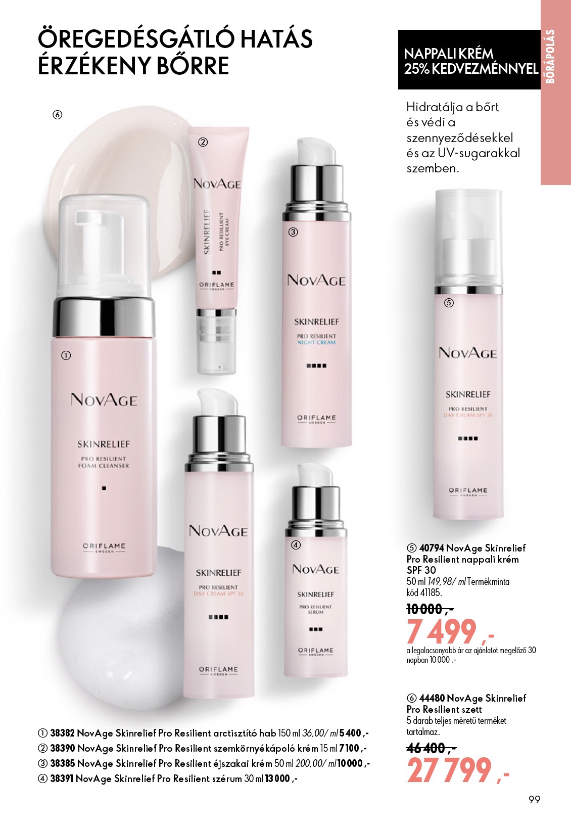 oriflame - Aktuális Oriflame szórólap érvényes szerdától 2026.06.17.-től keddtől 2026.07.07.-ig - page: 99