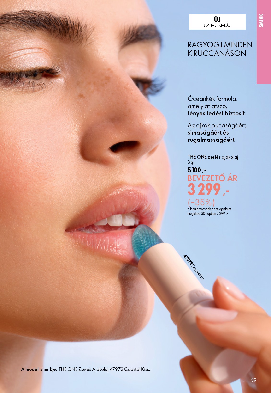 oriflame - Aktuális Oriflame szórólap érvényes szerdától 2026.06.17.-től keddtől 2026.07.07.-ig - page: 59